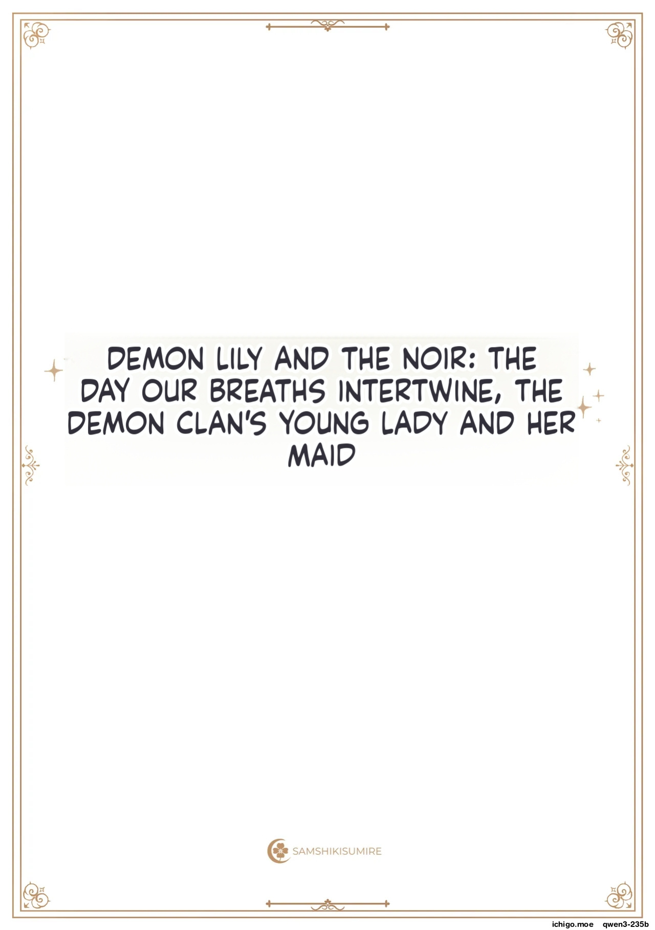 [Sanshikisumire (Molgen)] Mazoku Reijou to Maid-san - Toiki Kasanaru Irozuku Hi - Demon Lily and the Noir -Maid When Colors Bloom- | The Demon Lord's Daughter and Her Maid - Days That Blossom as Their Breaths Mingle (Mazoku Reijou to Maid-san no 30-nichi)
