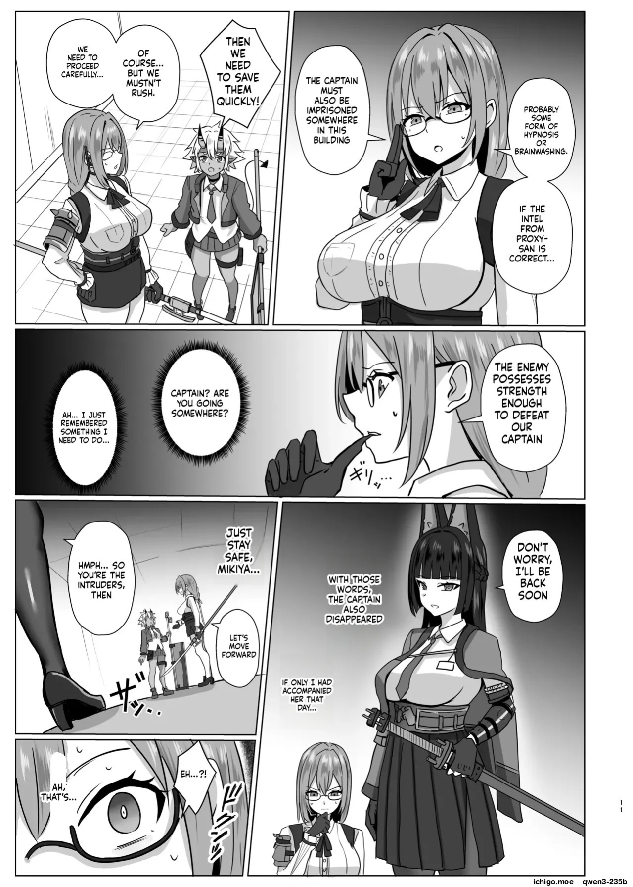 [Ochaduke (Baret)] Utsurogari Akuochi Kaizou Keikaku 2 ~Akuochi no Rensa~ (Zenless Zone Zero) [English] [SCANMTL] [Digital]