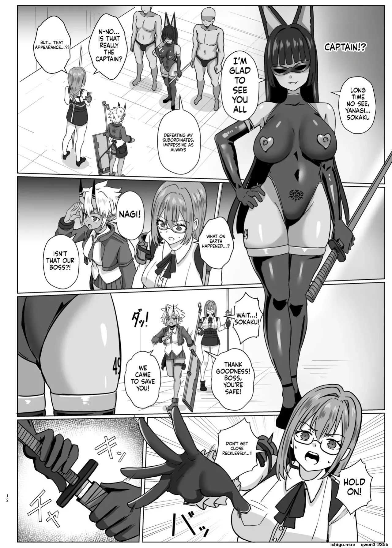 [Ochaduke (Baret)] Utsurogari Akuochi Kaizou Keikaku 2 ~Akuochi no Rensa~ (Zenless Zone Zero) [English] [SCANMTL] [Digital]