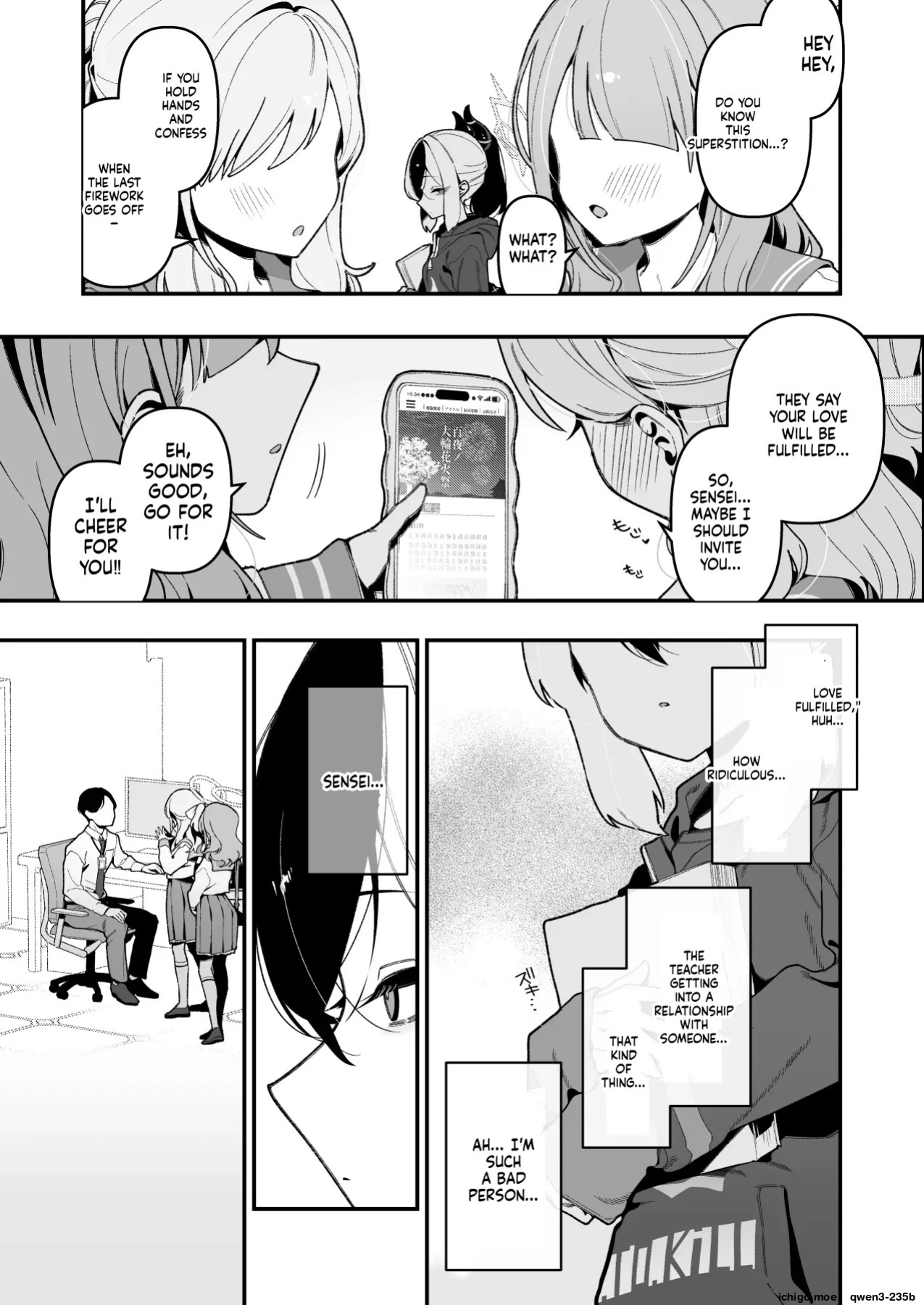 [Hokoriya-san (Okurahokori)] Sensei no Onaho de, Ii yo | It's Fine to use Sensei's Masturbation Toy (Blue Archive) [English] [SCANMTL] [Digital]