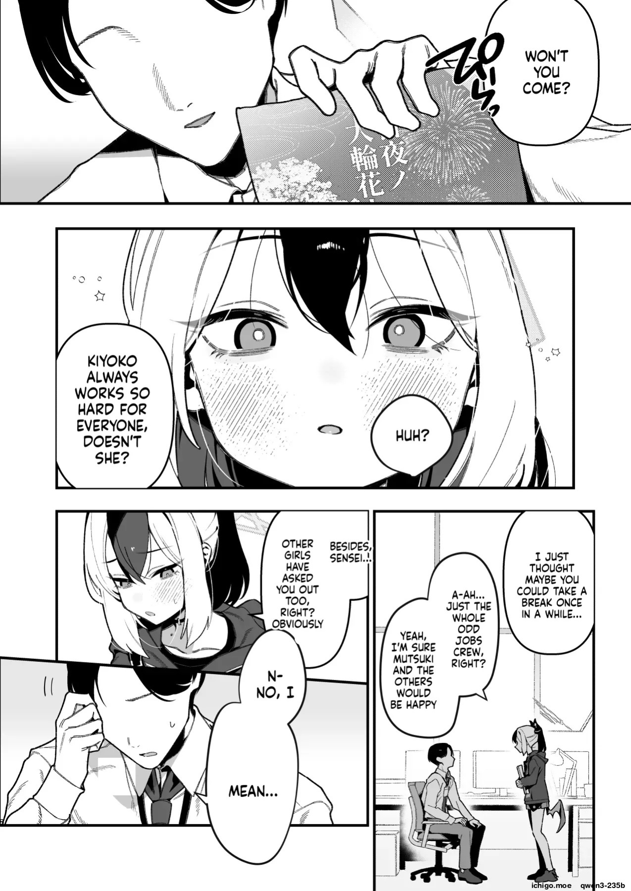 [Hokoriya-san (Okurahokori)] Sensei no Onaho de, Ii yo | It's Fine to use Sensei's Masturbation Toy (Blue Archive) [English] [SCANMTL] [Digital]