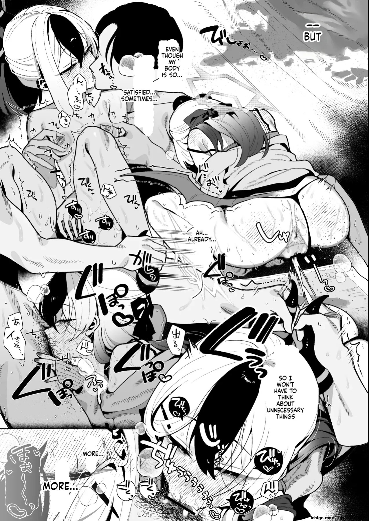 [Hokoriya-san (Okurahokori)] Sensei no Onaho de, Ii yo | It's Fine to use Sensei's Masturbation Toy (Blue Archive) [English] [SCANMTL] [Digital]