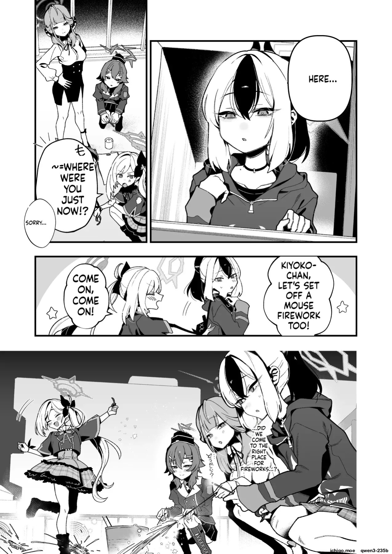 [Hokoriya-san (Okurahokori)] Sensei no Onaho de, Ii yo | It's Fine to use Sensei's Masturbation Toy (Blue Archive) [English] [SCANMTL] [Digital]