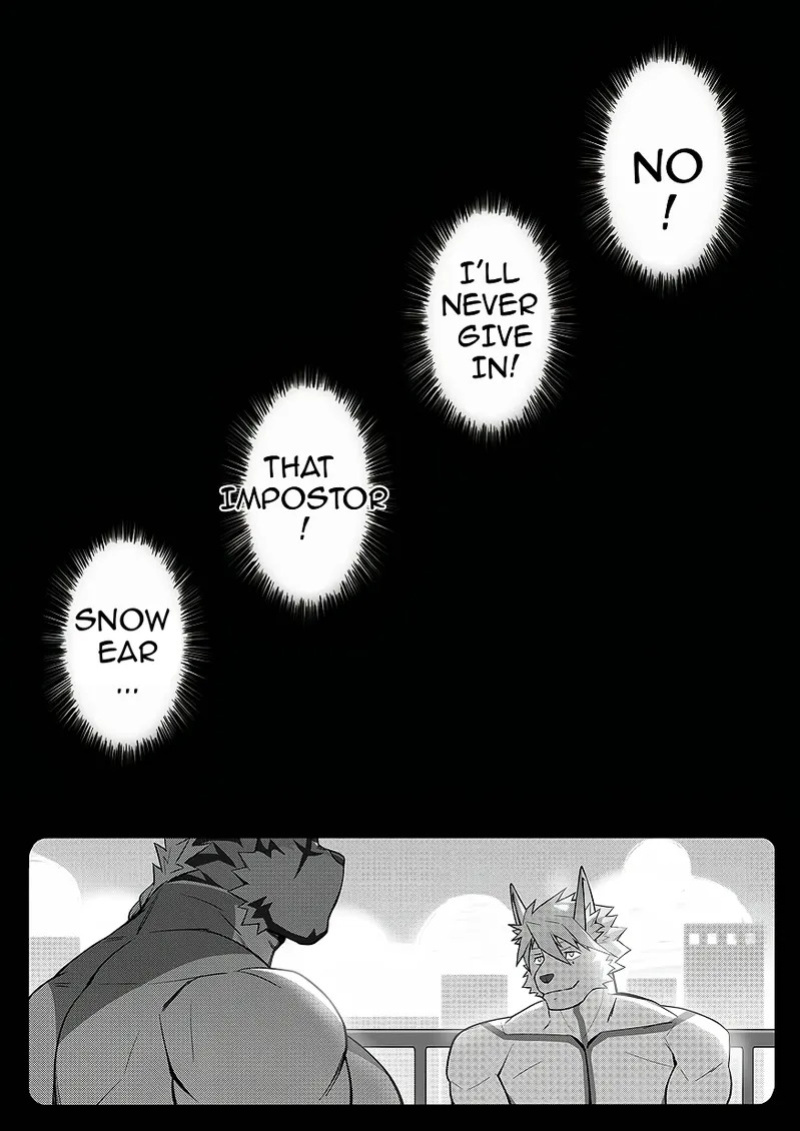 ECLIPSE2][WEISUN][LEOOOLIOOON][ENGLISH]