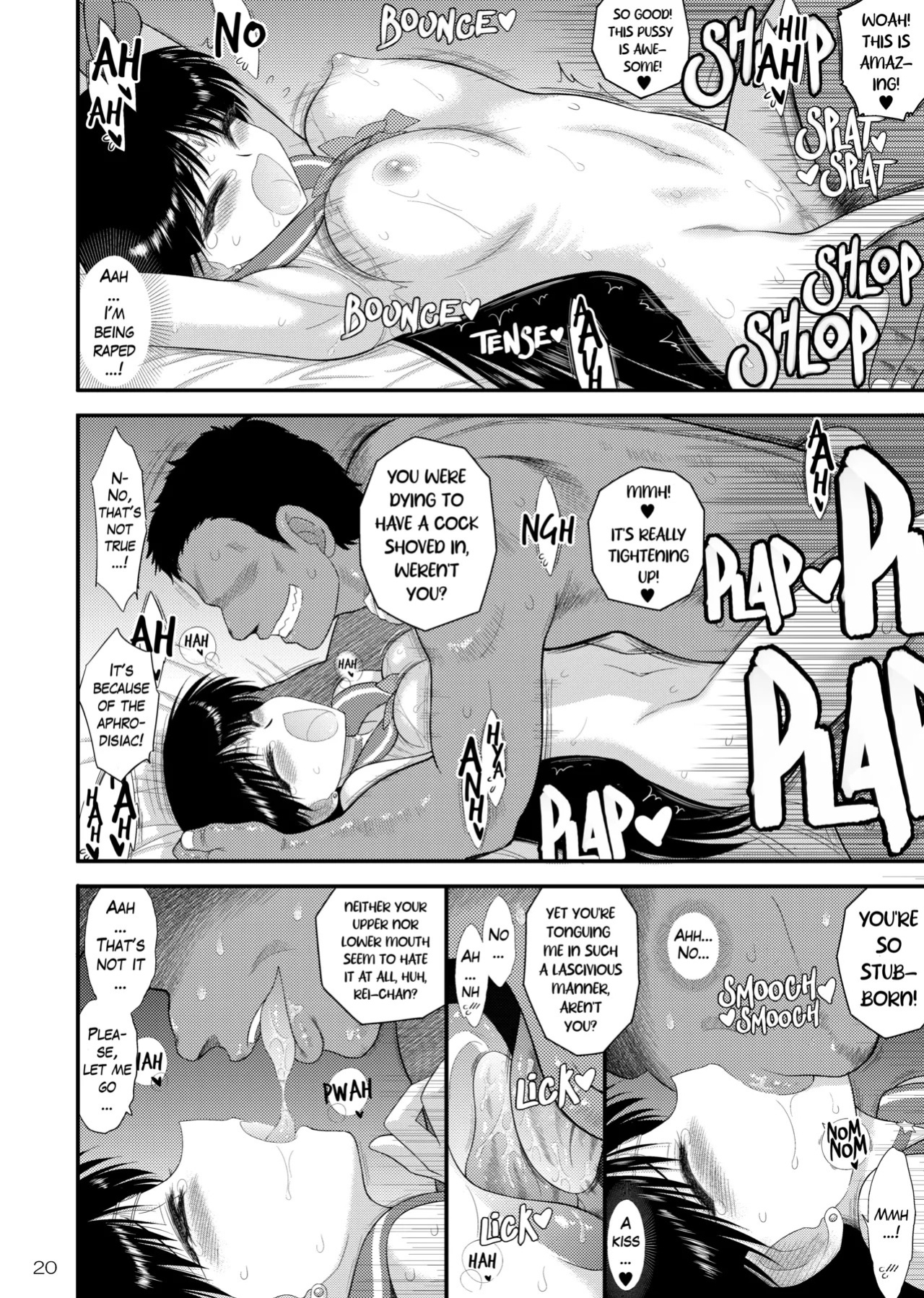[BLACK DOG (Kuroinu Juu)] Bisoku Zenshin | Flirtatious rush race (Bishoujo Senshi Sailor Moon) [English] [Linie] [Decensored] [Digital]