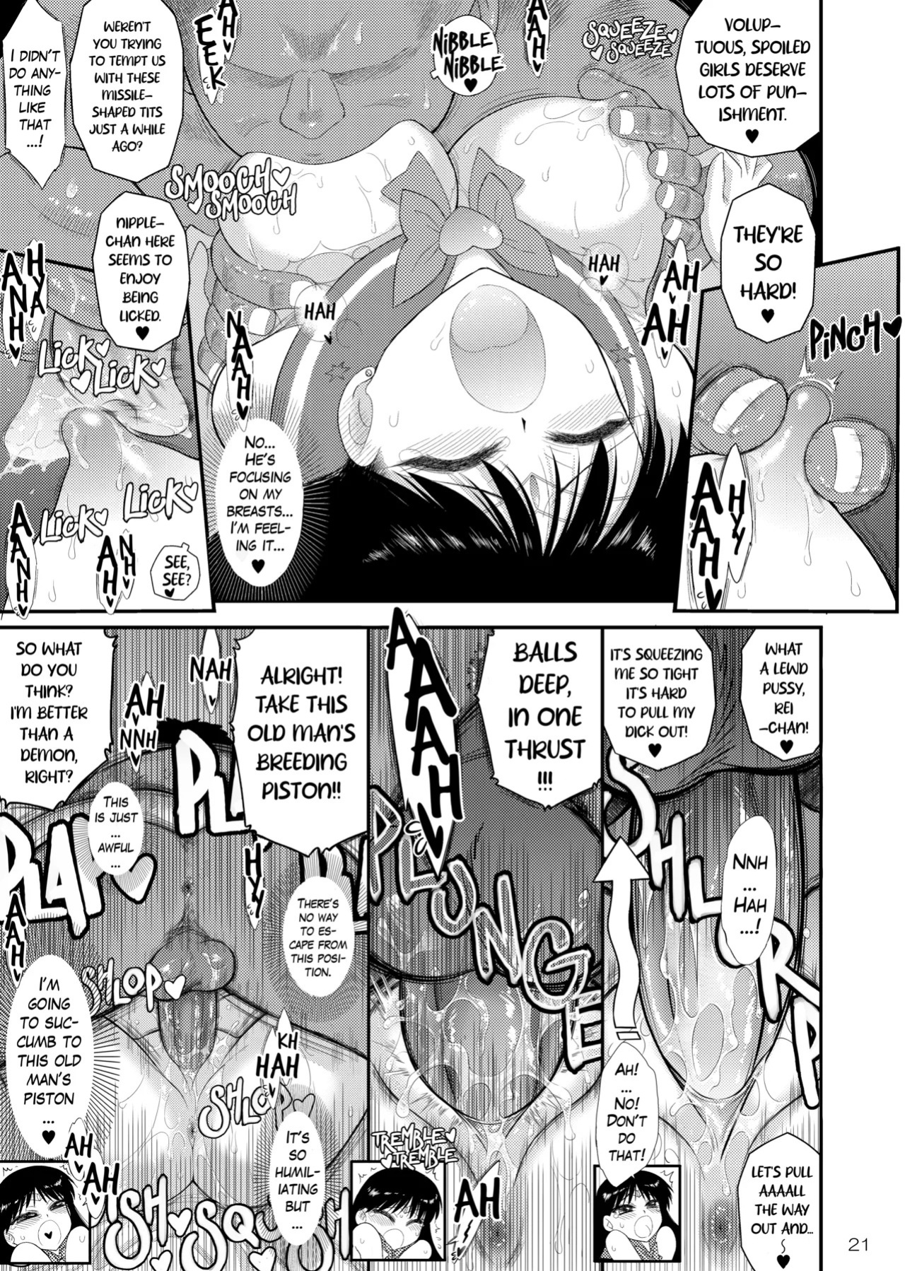 [BLACK DOG (Kuroinu Juu)] Bisoku Zenshin | Flirtatious rush race (Bishoujo Senshi Sailor Moon) [English] [Linie] [Decensored] [Digital]