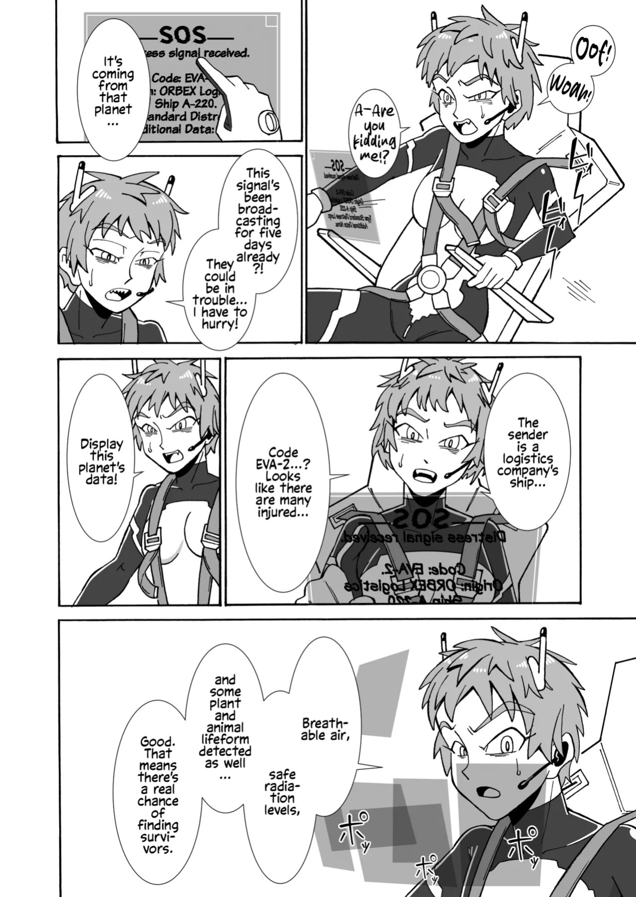 [Kamome no Shokudou (Gohan no Otomo)] Amai kaori ni sasowarete [English]