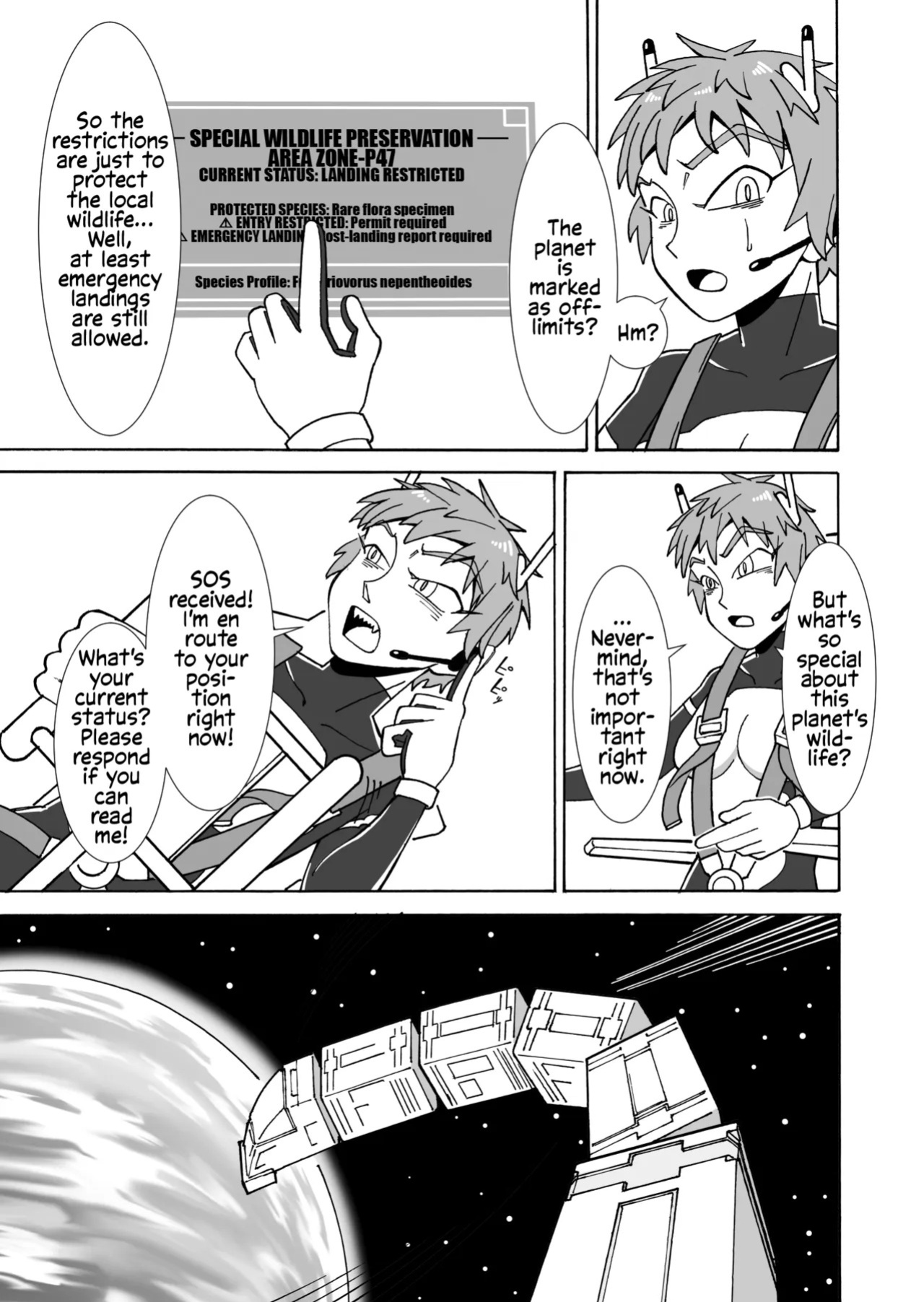 [Kamome no Shokudou (Gohan no Otomo)] Amai kaori ni sasowarete [English]