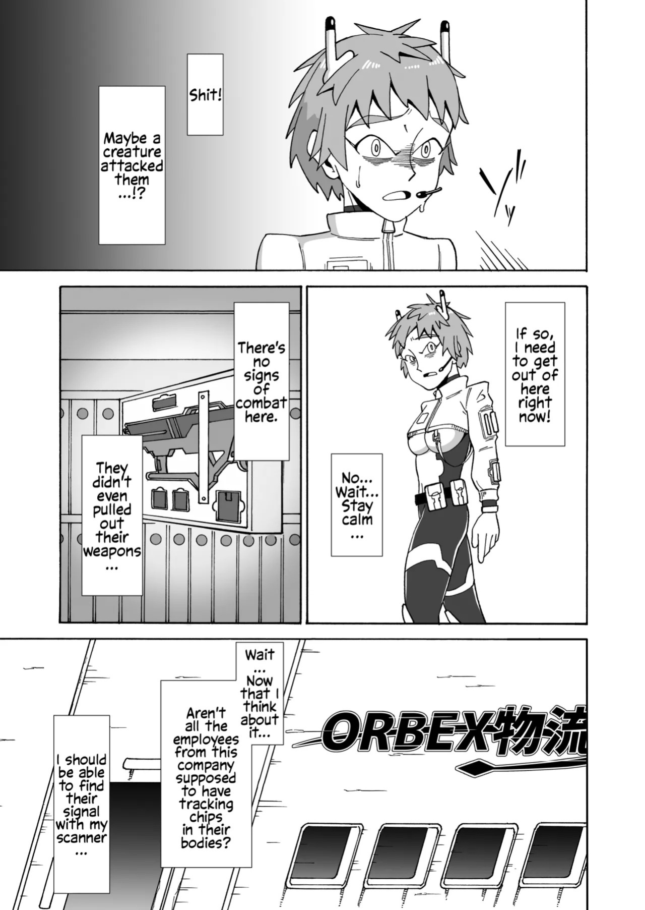 [Kamome no Shokudou (Gohan no Otomo)] Amai kaori ni sasowarete [English]