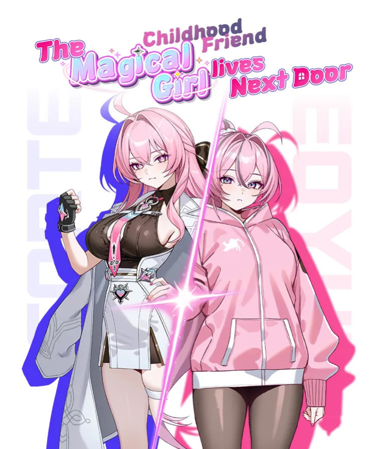 The Magical girl Childhood friend lives Next Door [Waving.Inc]