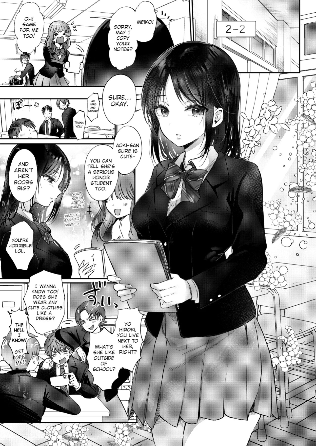 [ENJI (Gen)] Mujikaku na Osananajimi to Kyoumi Honi de Yatte Mitara –Digital Tokusoban– | I Tried Getting Laid With My Oblivious Childhood Friend Just Out of Curiosity –Special Complete Collection– [English] [Digital]