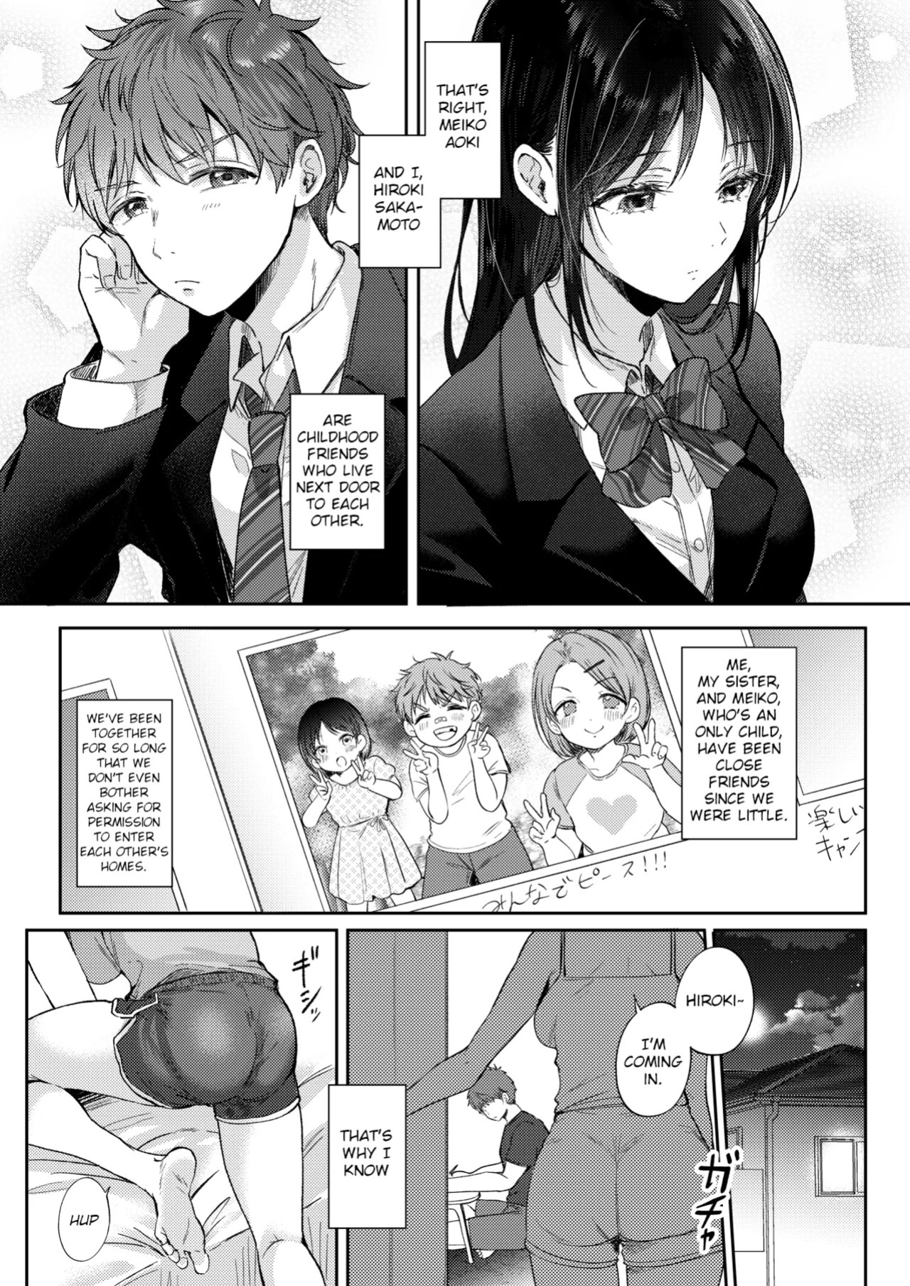 [ENJI (Gen)] Mujikaku na Osananajimi to Kyoumi Honi de Yatte Mitara –Digital Tokusoban– | I Tried Getting Laid With My Oblivious Childhood Friend Just Out of Curiosity –Special Complete Collection– [English] [Digital]