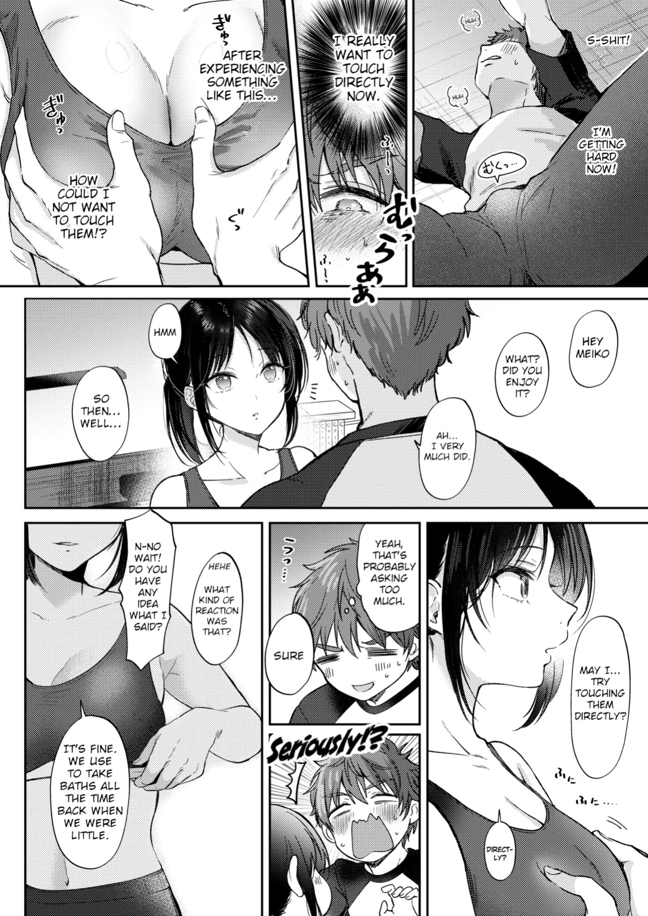 [ENJI (Gen)] Mujikaku na Osananajimi to Kyoumi Honi de Yatte Mitara –Digital Tokusoban– | I Tried Getting Laid With My Oblivious Childhood Friend Just Out of Curiosity –Special Complete Collection– [English] [Digital]