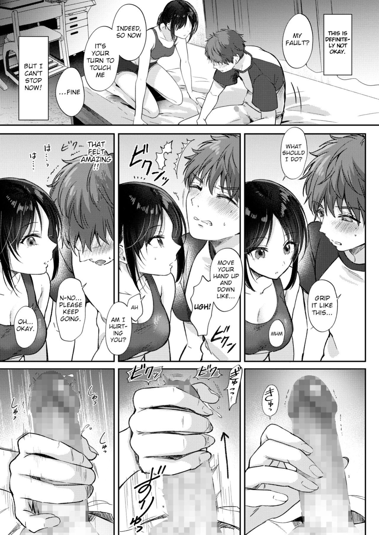 [ENJI (Gen)] Mujikaku na Osananajimi to Kyoumi Honi de Yatte Mitara –Digital Tokusoban– | I Tried Getting Laid With My Oblivious Childhood Friend Just Out of Curiosity –Special Complete Collection– [English] [Digital]