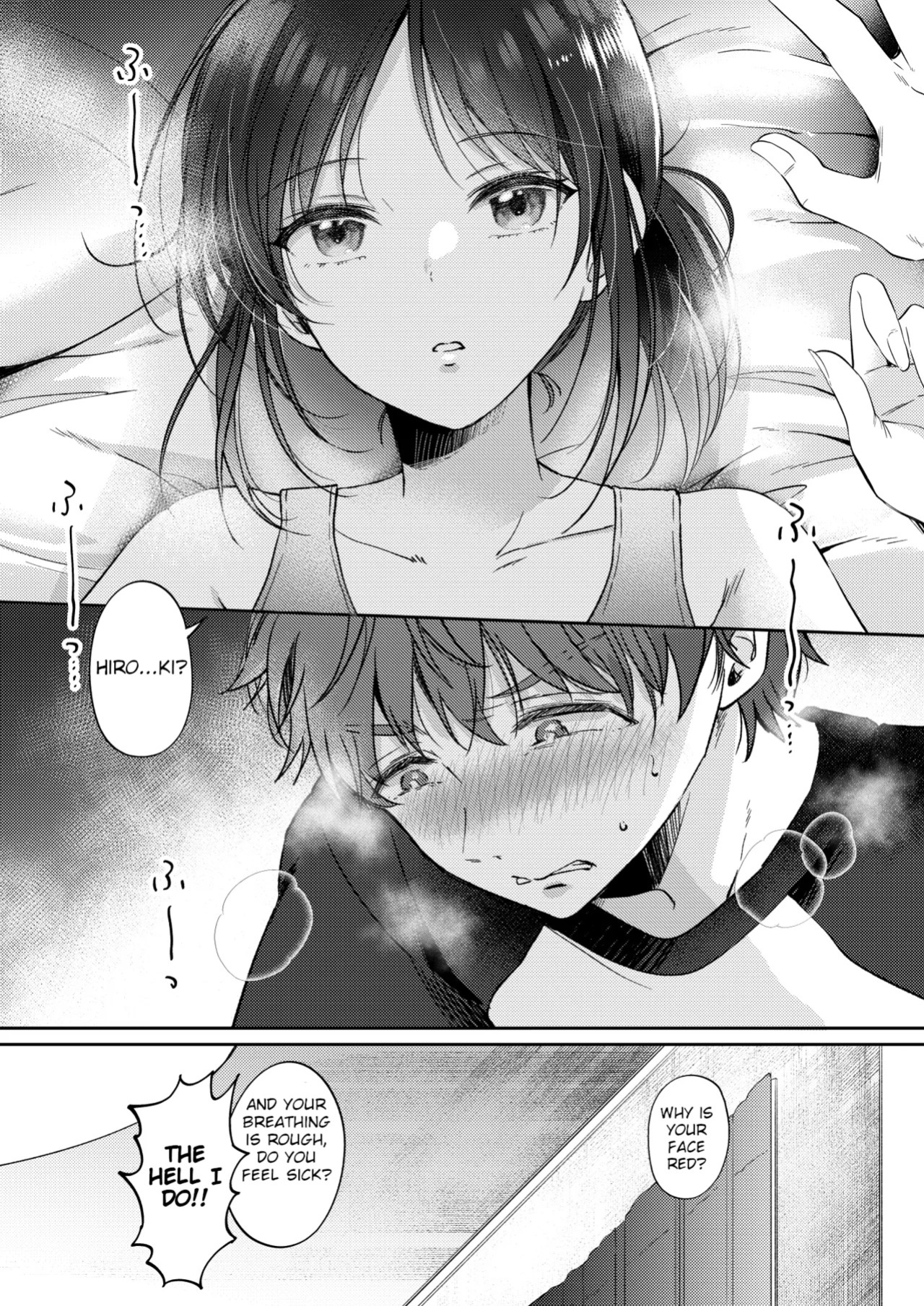 [ENJI (Gen)] Mujikaku na Osananajimi to Kyoumi Honi de Yatte Mitara –Digital Tokusoban– | I Tried Getting Laid With My Oblivious Childhood Friend Just Out of Curiosity –Special Complete Collection– [English] [Digital]