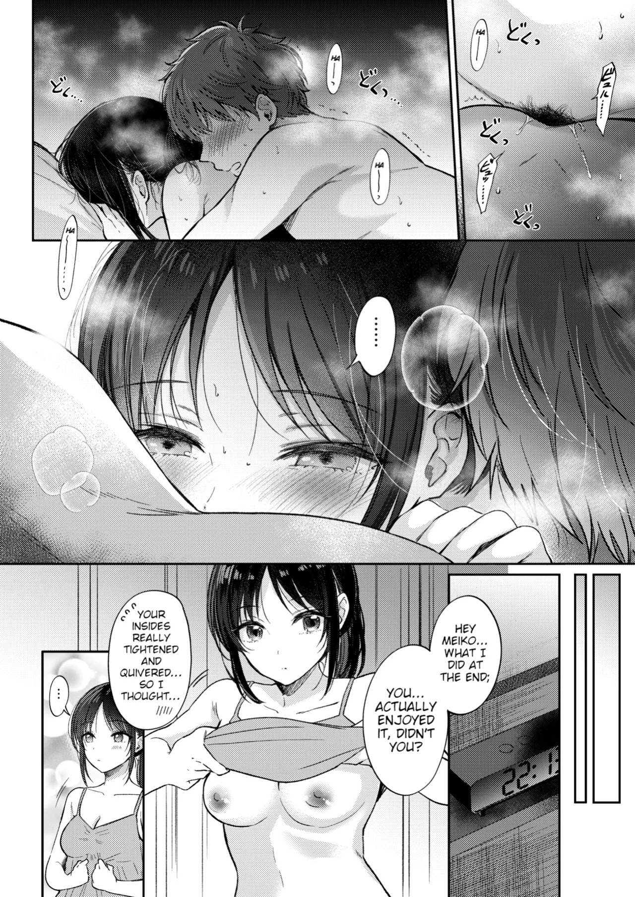 [ENJI (Gen)] Mujikaku na Osananajimi to Kyoumi Honi de Yatte Mitara –Digital Tokusoban– | I Tried Getting Laid With My Oblivious Childhood Friend Just Out of Curiosity –Special Complete Collection– [English] [Digital]