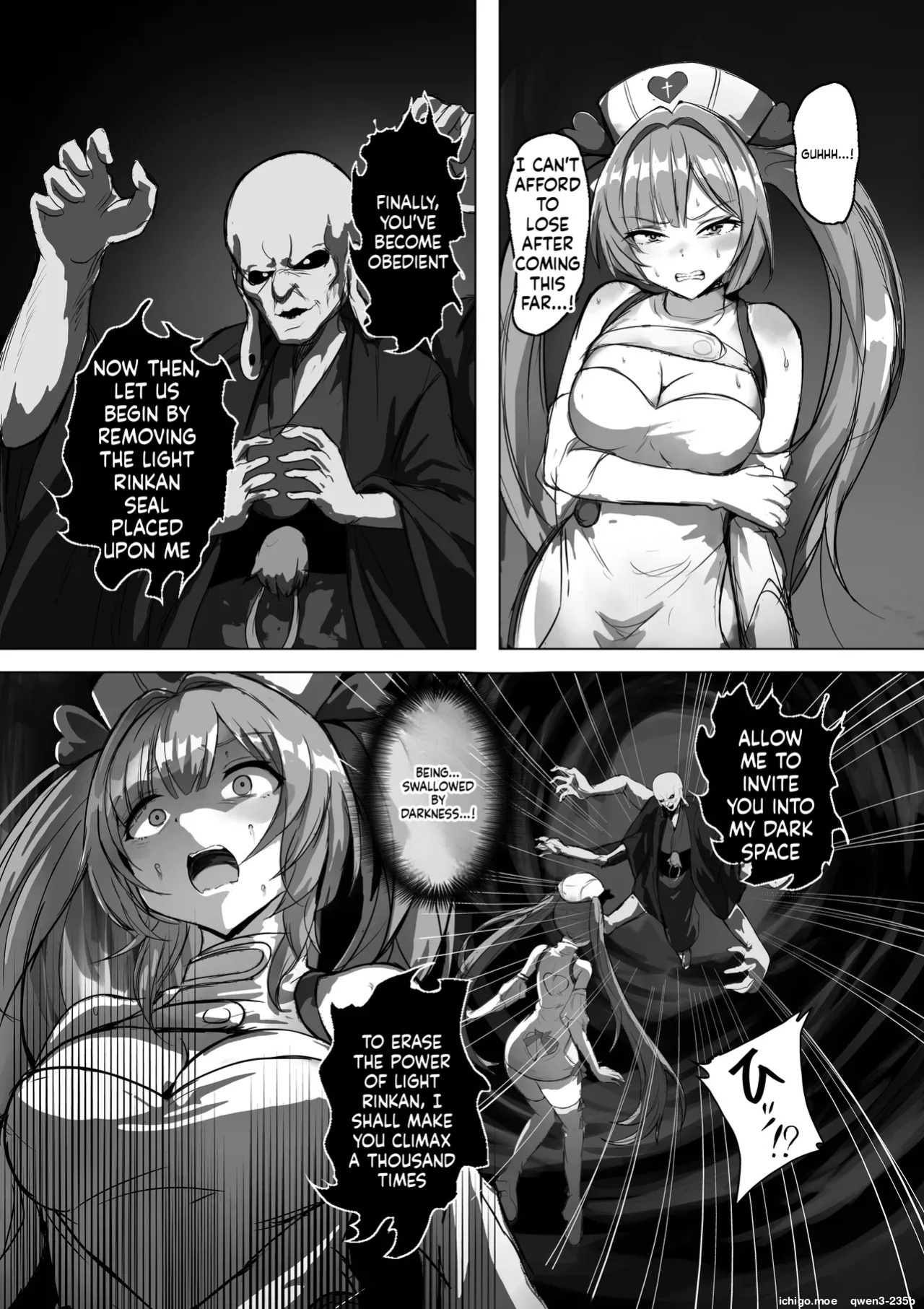 [No Future (Gittan Gittan)] KOURINTENSHI TWINKLE HEART Another Future [English] [SCANMTL] [Digital]