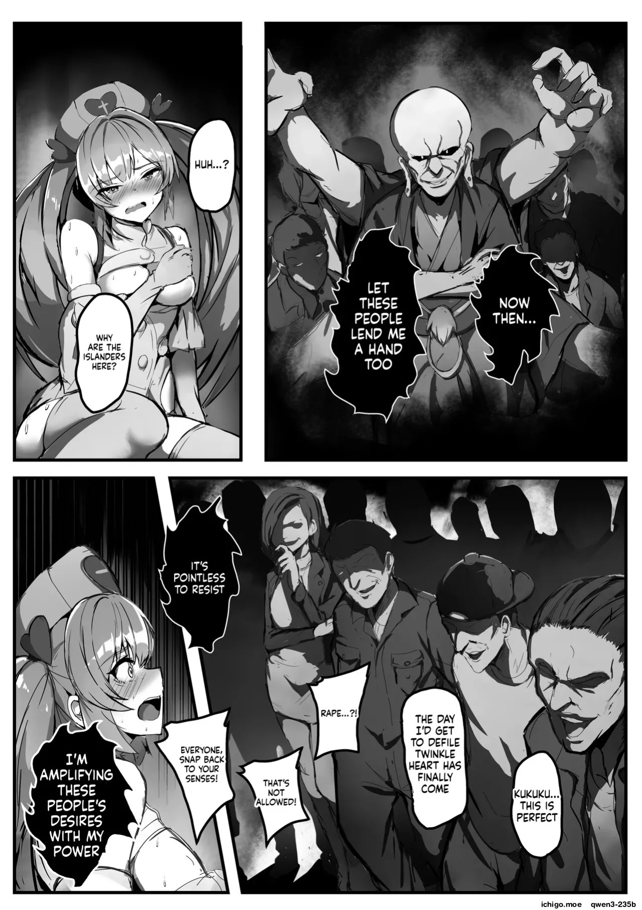 [No Future (Gittan Gittan)] KOURINTENSHI TWINKLE HEART Another Future [English] [SCANMTL] [Digital]