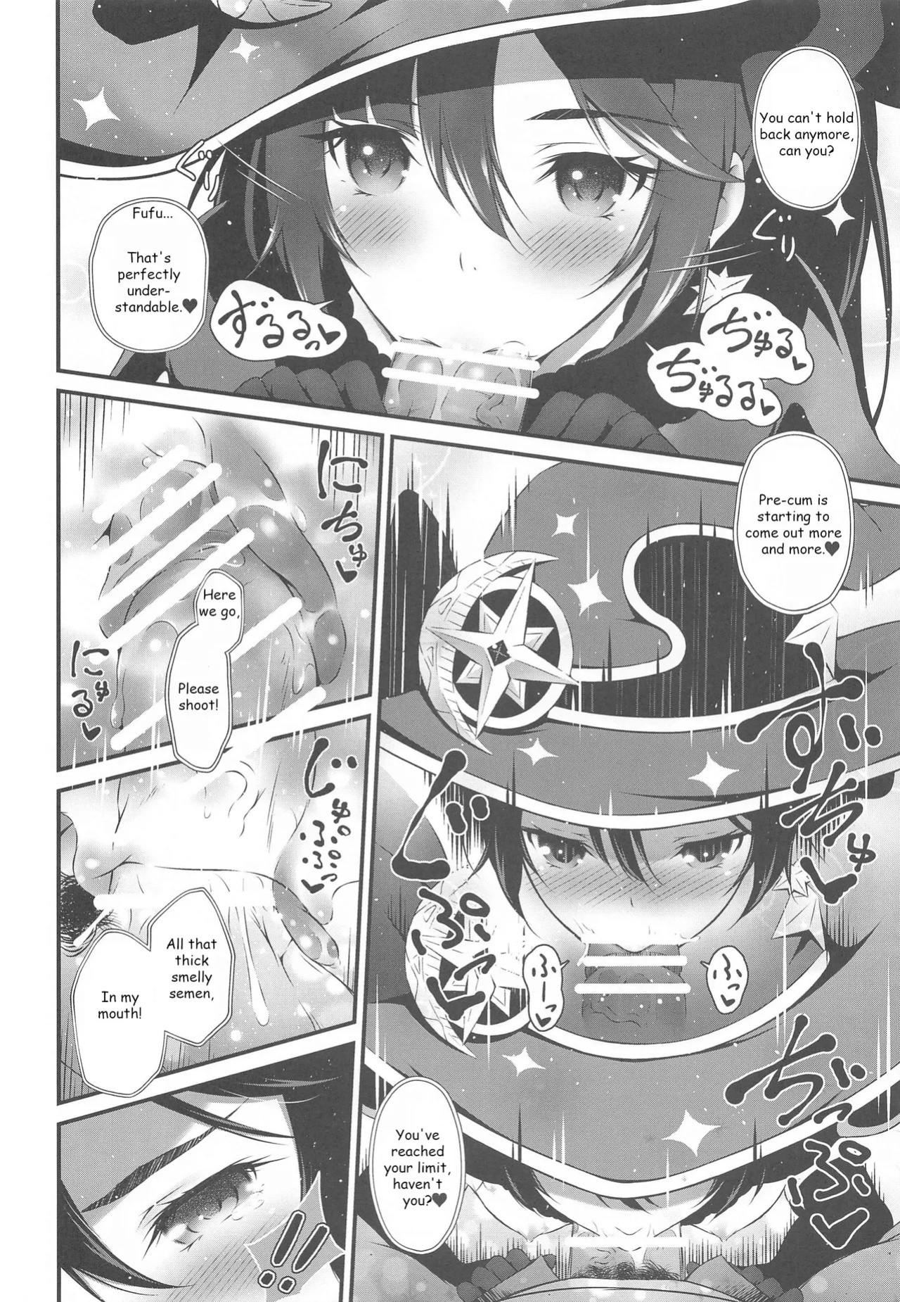 (SC2022 Spring) [H na Honya-san. (Akki)] Yachin Nante Fera dake de Choroi desu yo! | It's Just a Blowjob It'll Be Easy Especially If It's for the Rent! (Genshin Impact) [English]