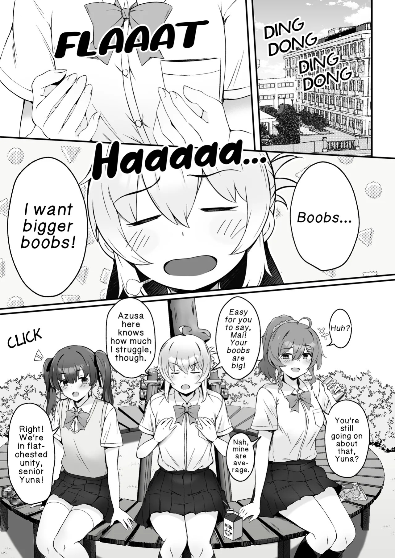 [Teruwo] Growth-Boosting App: The Story of Rapidly Transforming That Girl I Like into a Super-Lewd Babe♡ [English]