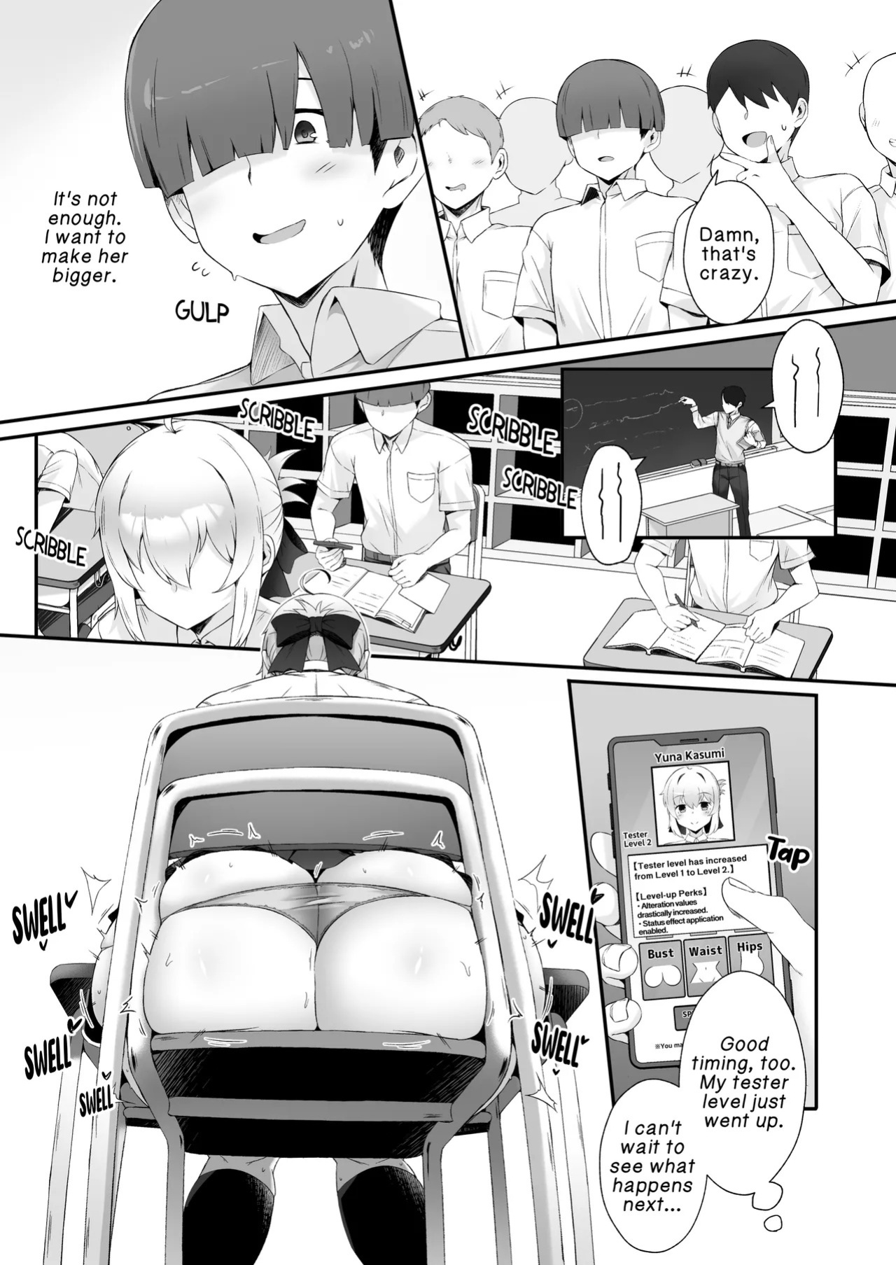 [Teruwo] Growth-Boosting App: The Story of Rapidly Transforming That Girl I Like into a Super-Lewd Babe♡ [English]