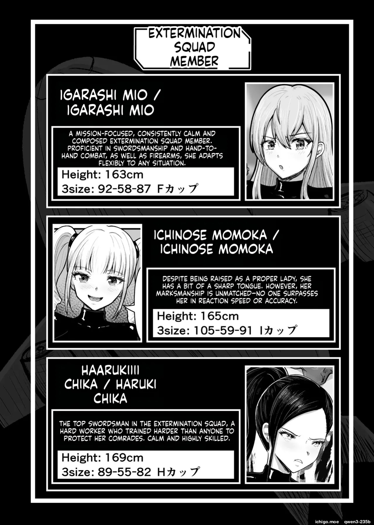 [mushoku muho] Wearing a sensory deprivation suit, she holds out expressionlessly at first, but after it gets destroyed she ends up making ahegao faces and cumming nonstop (pt 1-2) (SCANMTL)