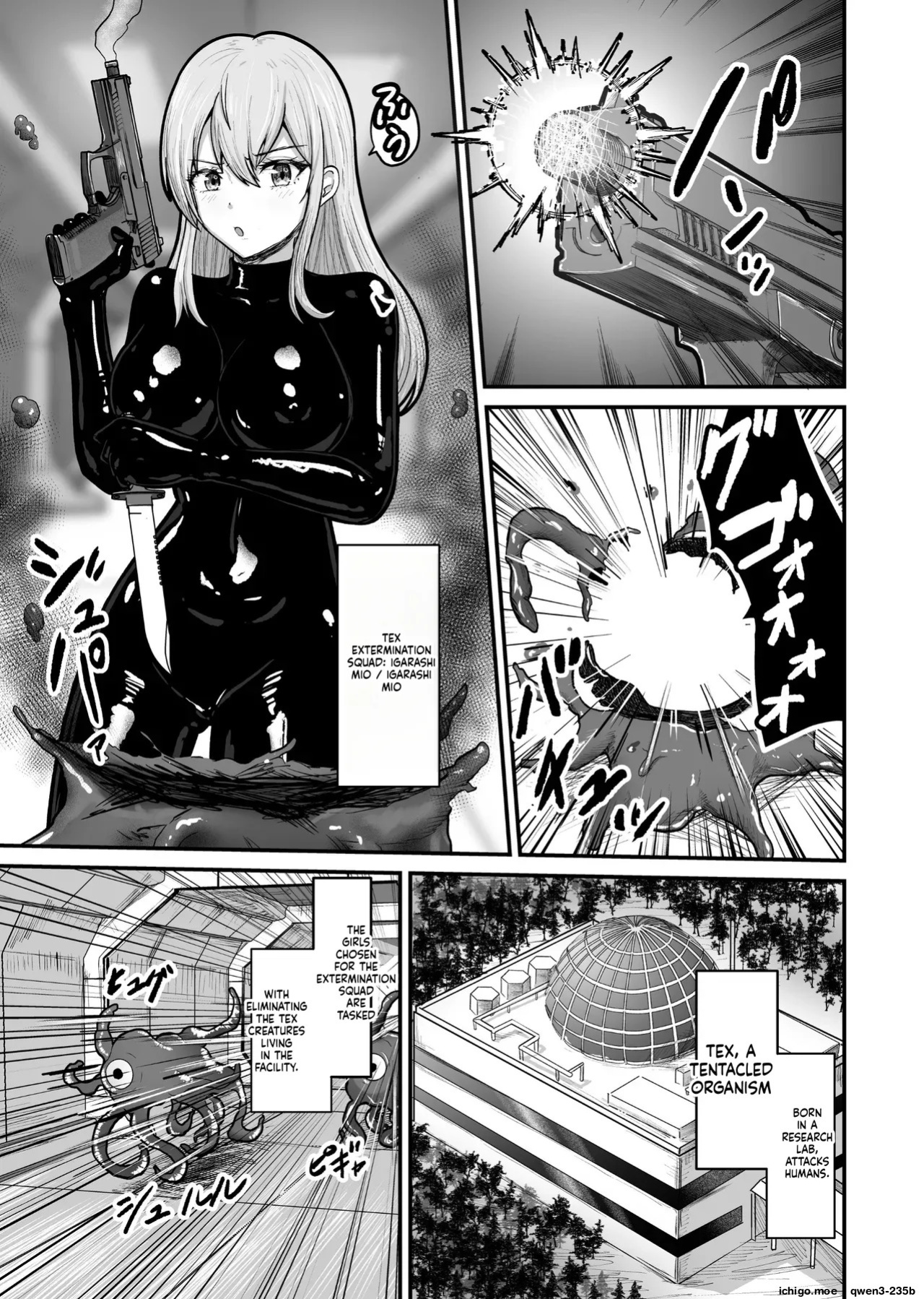 [mushoku muho] Wearing a sensory deprivation suit, she holds out expressionlessly at first, but after it gets destroyed she ends up making ahegao faces and cumming nonstop (pt 1-2) (SCANMTL)
