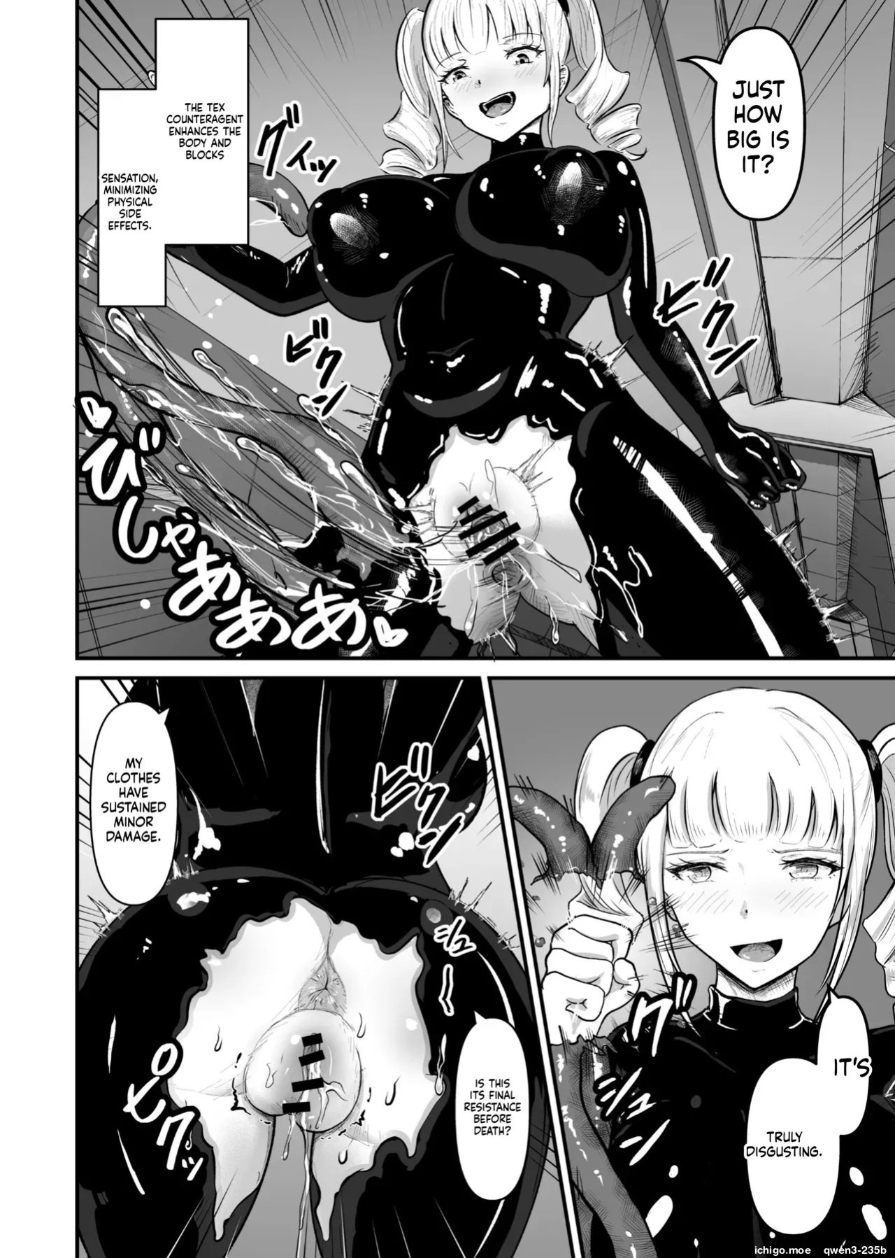 [mushoku muho] Wearing a sensory deprivation suit, she holds out expressionlessly at first, but after it gets destroyed she ends up making ahegao faces and cumming nonstop (pt 1-2) (SCANMTL)