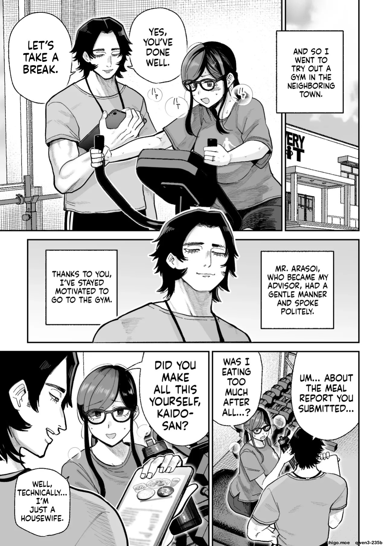 [MAFIC (Choukutetsushitsugan)] Ma Mama Kari Ri 2-gen Mahou Shoujo no Mama, Aku Ochi Shokushu Kousetsu [English] [SCANMTL]