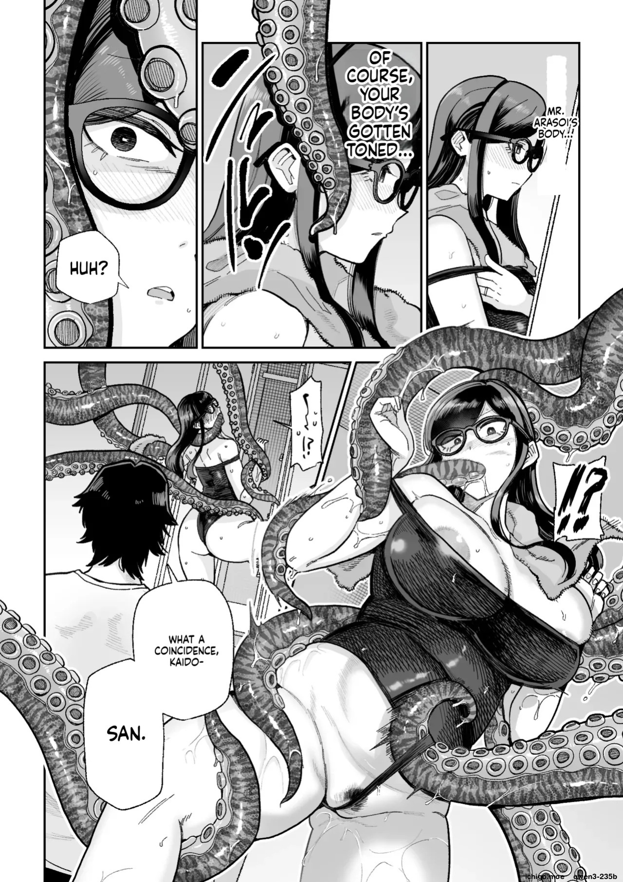 [MAFIC (Choukutetsushitsugan)] Ma Mama Kari Ri 2-gen Mahou Shoujo no Mama, Aku Ochi Shokushu Kousetsu [English] [SCANMTL]