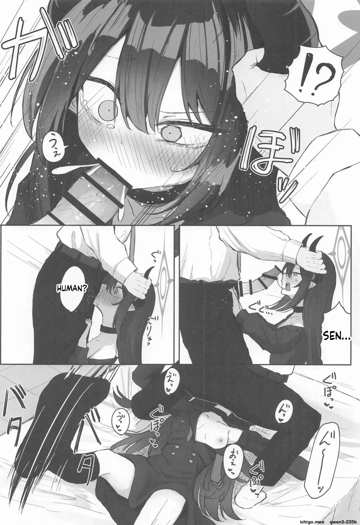 (C107) [Zorusoru Support (Zorusoru)] Motomiya Chiaki wa "Motto!!" Tsukawaretai | Miyamiya Chiaki is I want to be used (Blue Archive) [English] [SCANMTL]