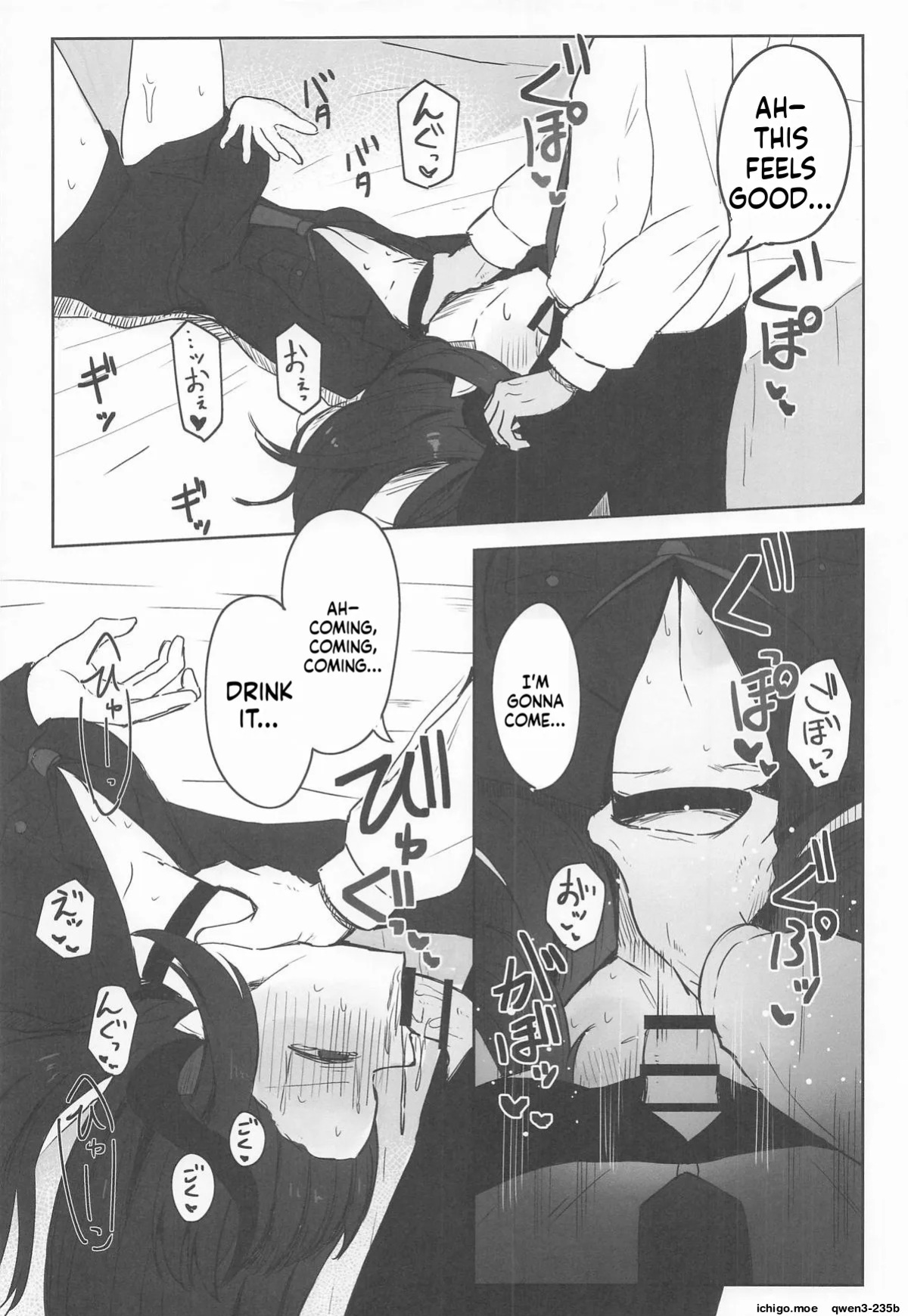 (C107) [Zorusoru Support (Zorusoru)] Motomiya Chiaki wa "Motto!!" Tsukawaretai | Miyamiya Chiaki is I want to be used (Blue Archive) [English] [SCANMTL]