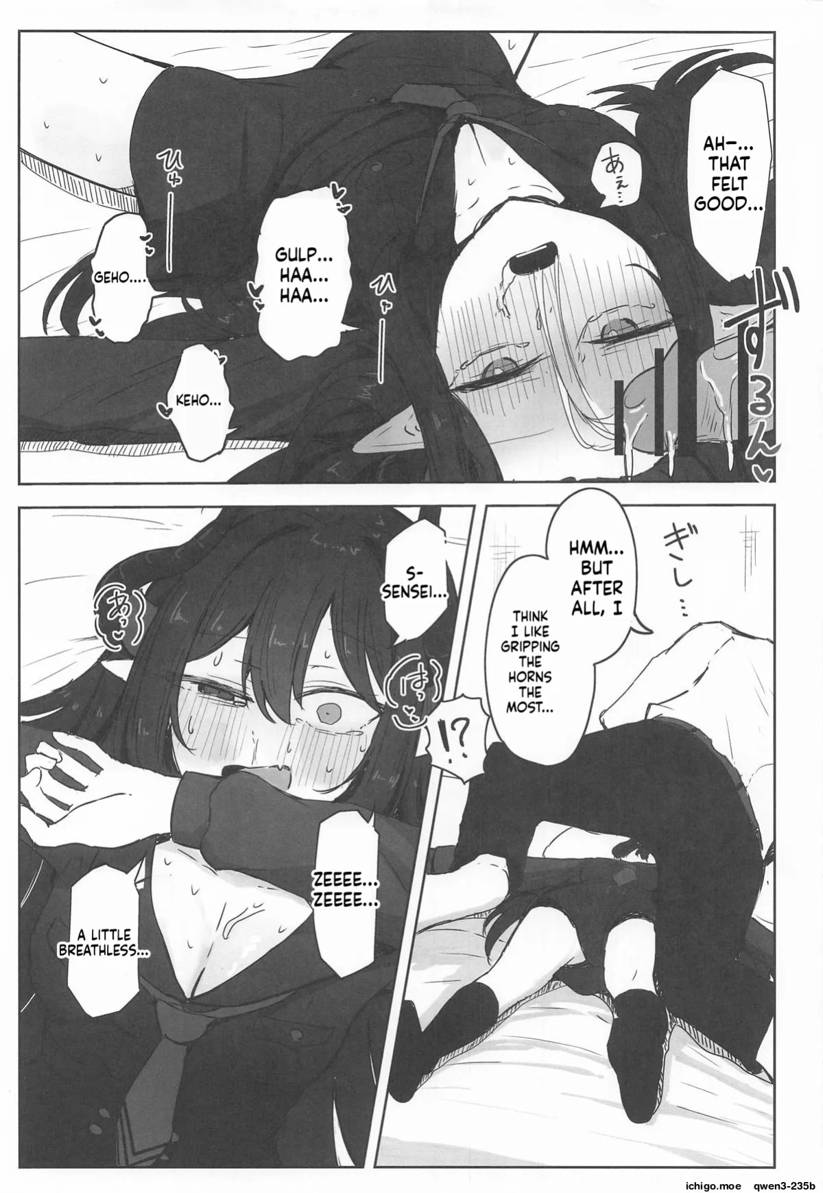 (C107) [Zorusoru Support (Zorusoru)] Motomiya Chiaki wa "Motto!!" Tsukawaretai | Miyamiya Chiaki is I want to be used (Blue Archive) [English] [SCANMTL]