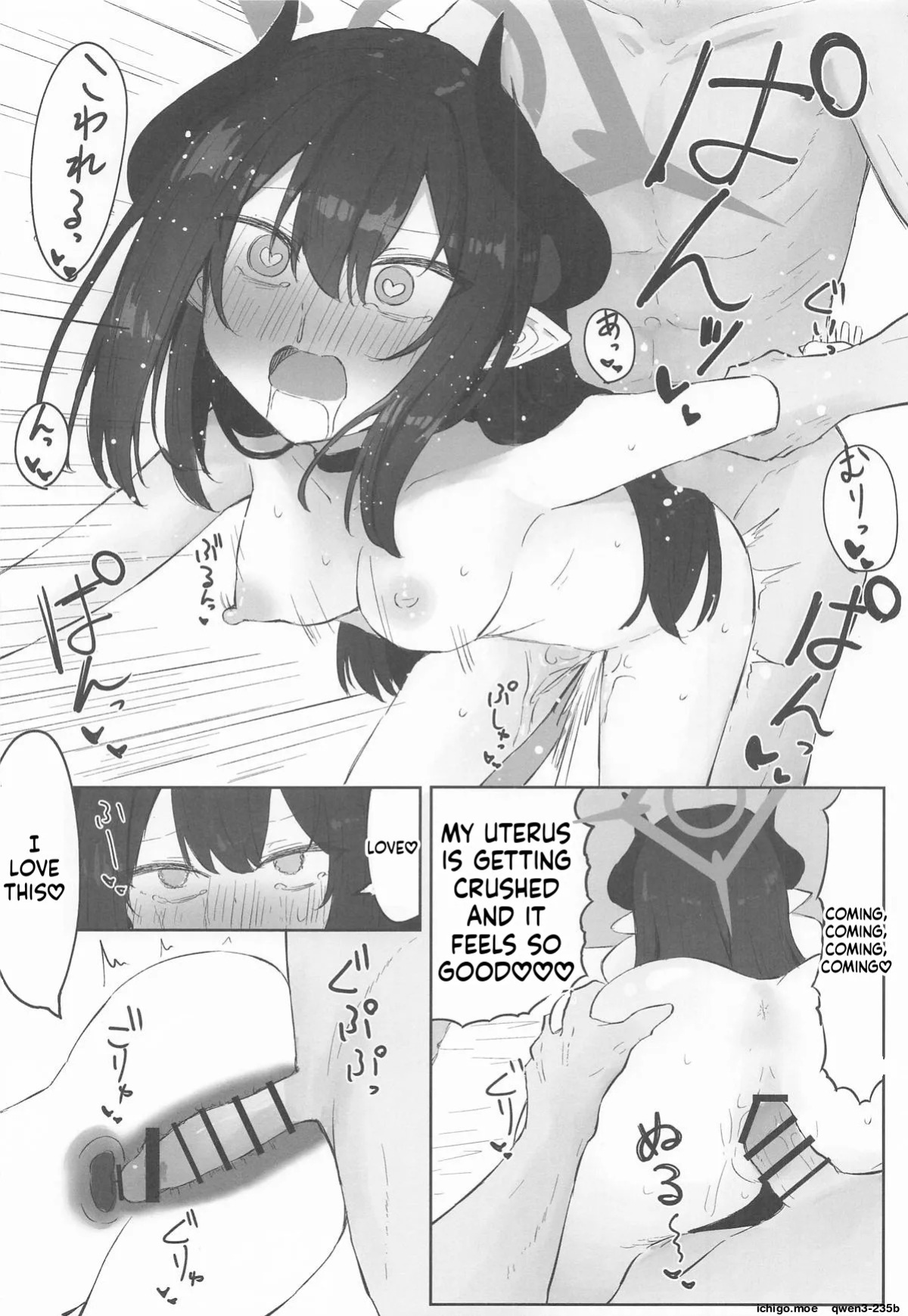(C107) [Zorusoru Support (Zorusoru)] Motomiya Chiaki wa "Motto!!" Tsukawaretai | Miyamiya Chiaki is I want to be used (Blue Archive) [English] [SCANMTL]