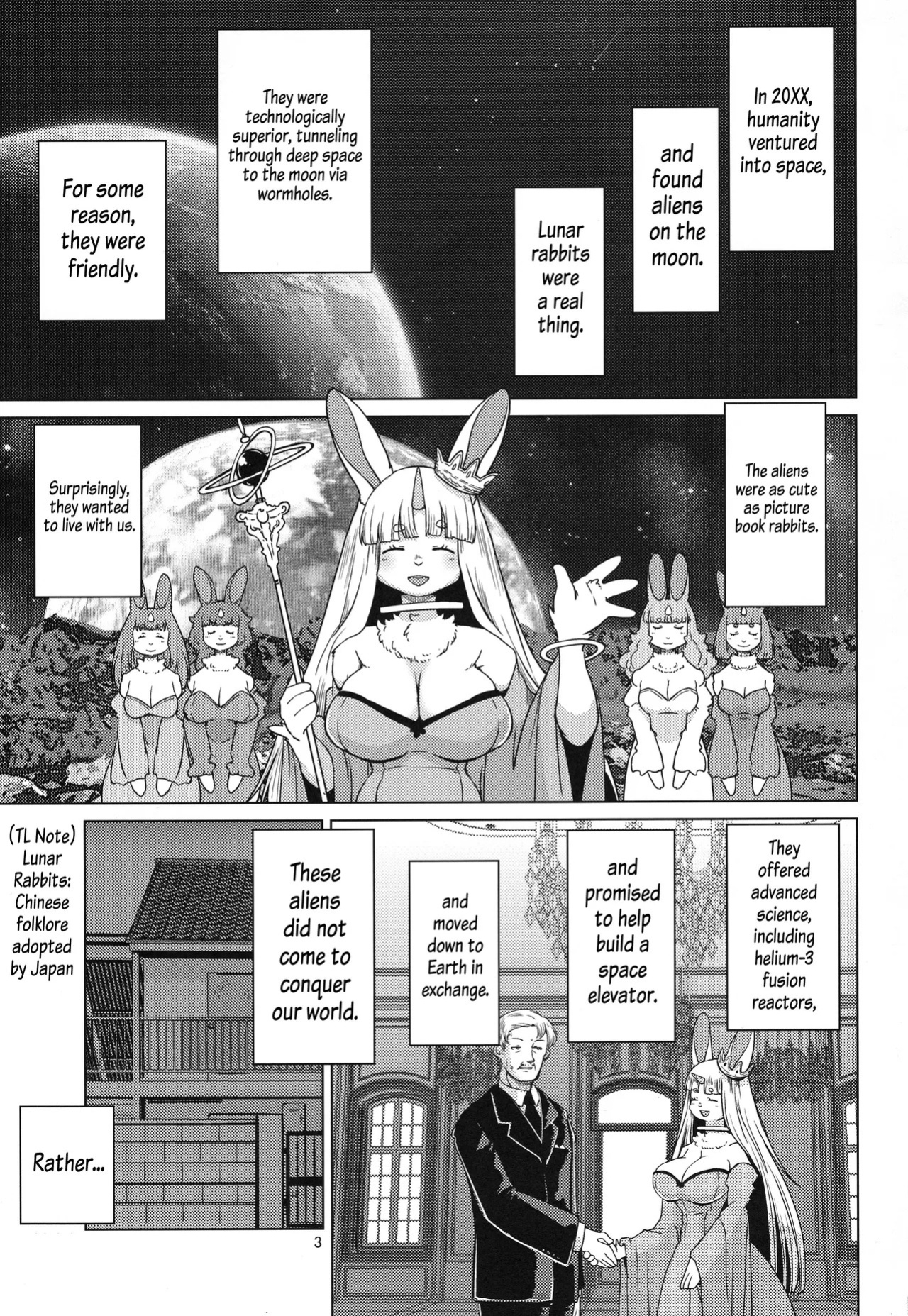 (Shinshun Kemoket 10) [Noraya (Setouchi Kurage)] Mofumofu Invasion | The Fluffy Invasion [English] [EHCOVE]