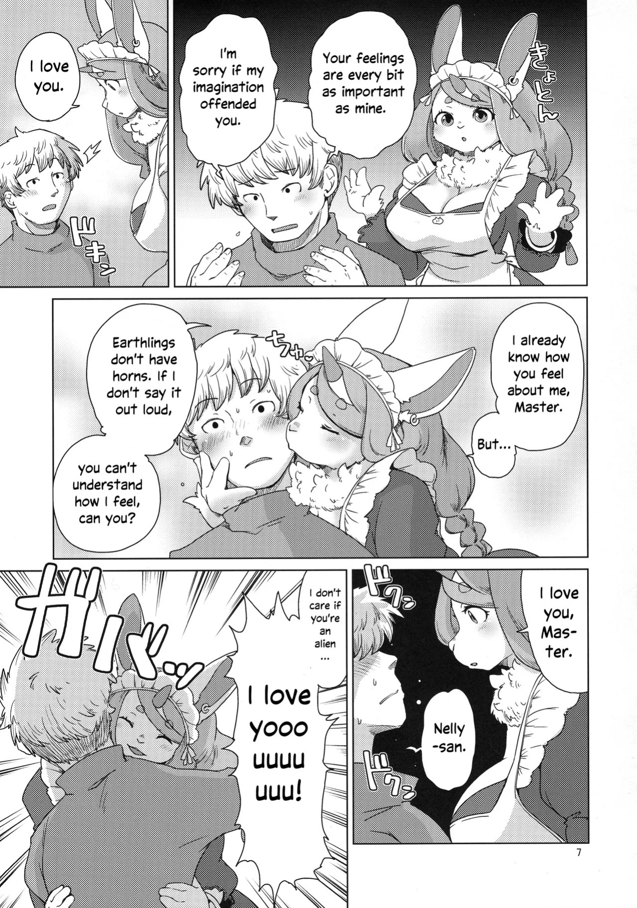 (Shinshun Kemoket 10) [Noraya (Setouchi Kurage)] Mofumofu Invasion | The Fluffy Invasion [English] [EHCOVE]