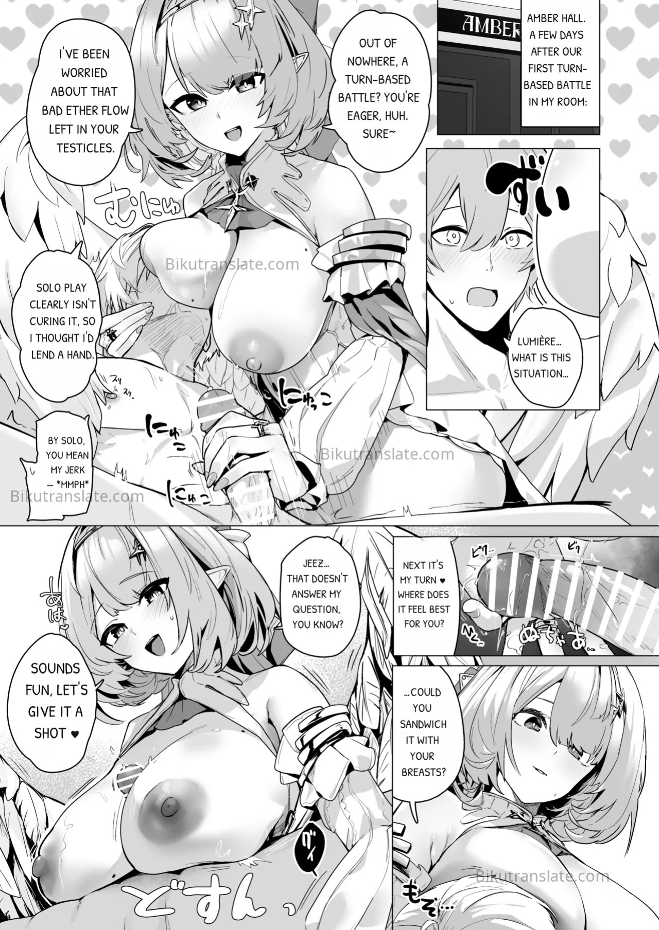 [Futo Fukutsu (Oza)] Paizuri Zone Zero 2 (Zenless Zone Zero) [English] [Digital]