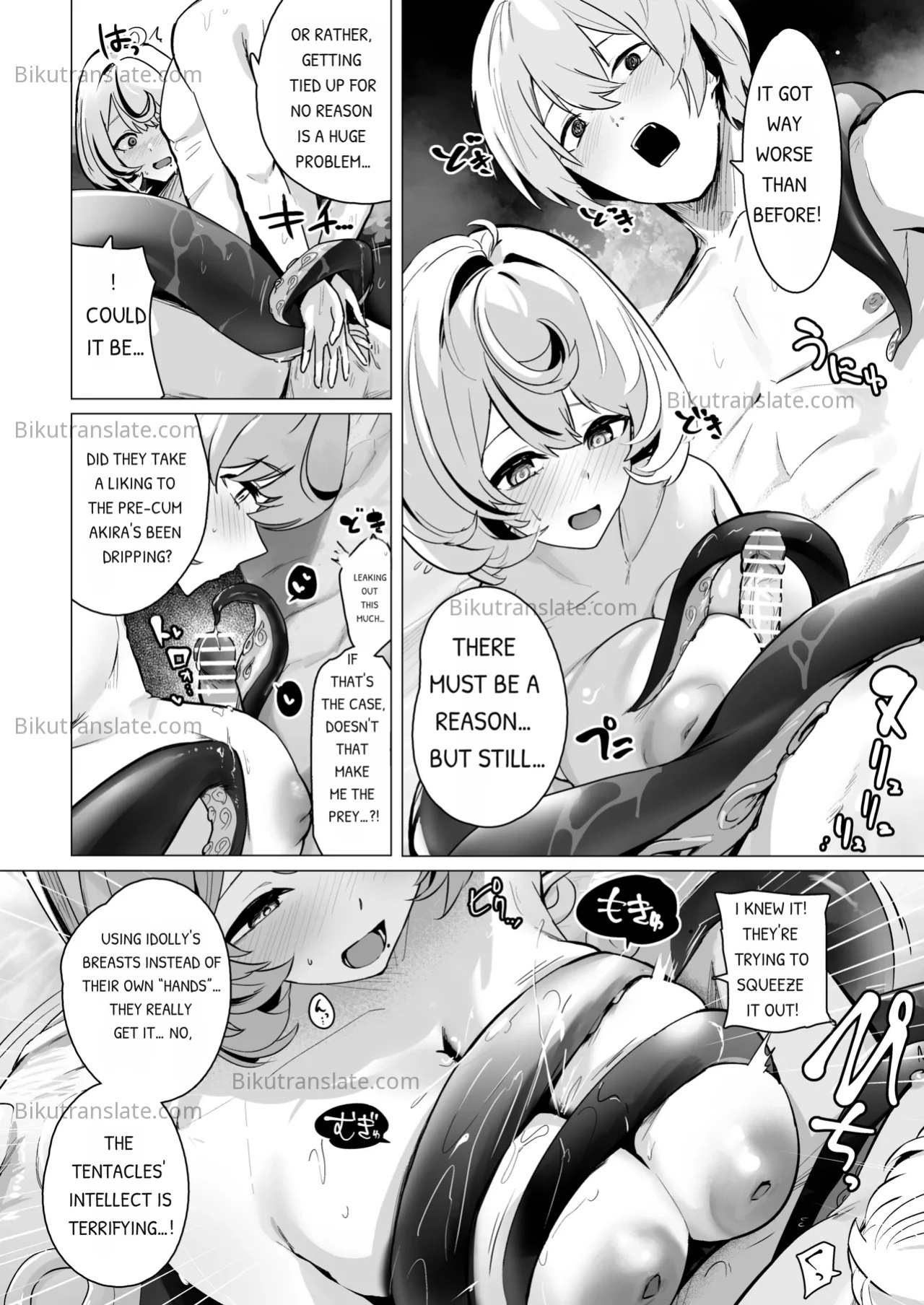 [Futo Fukutsu (Oza)] Paizuri Zone Zero 2 (Zenless Zone Zero) [English] [Digital]