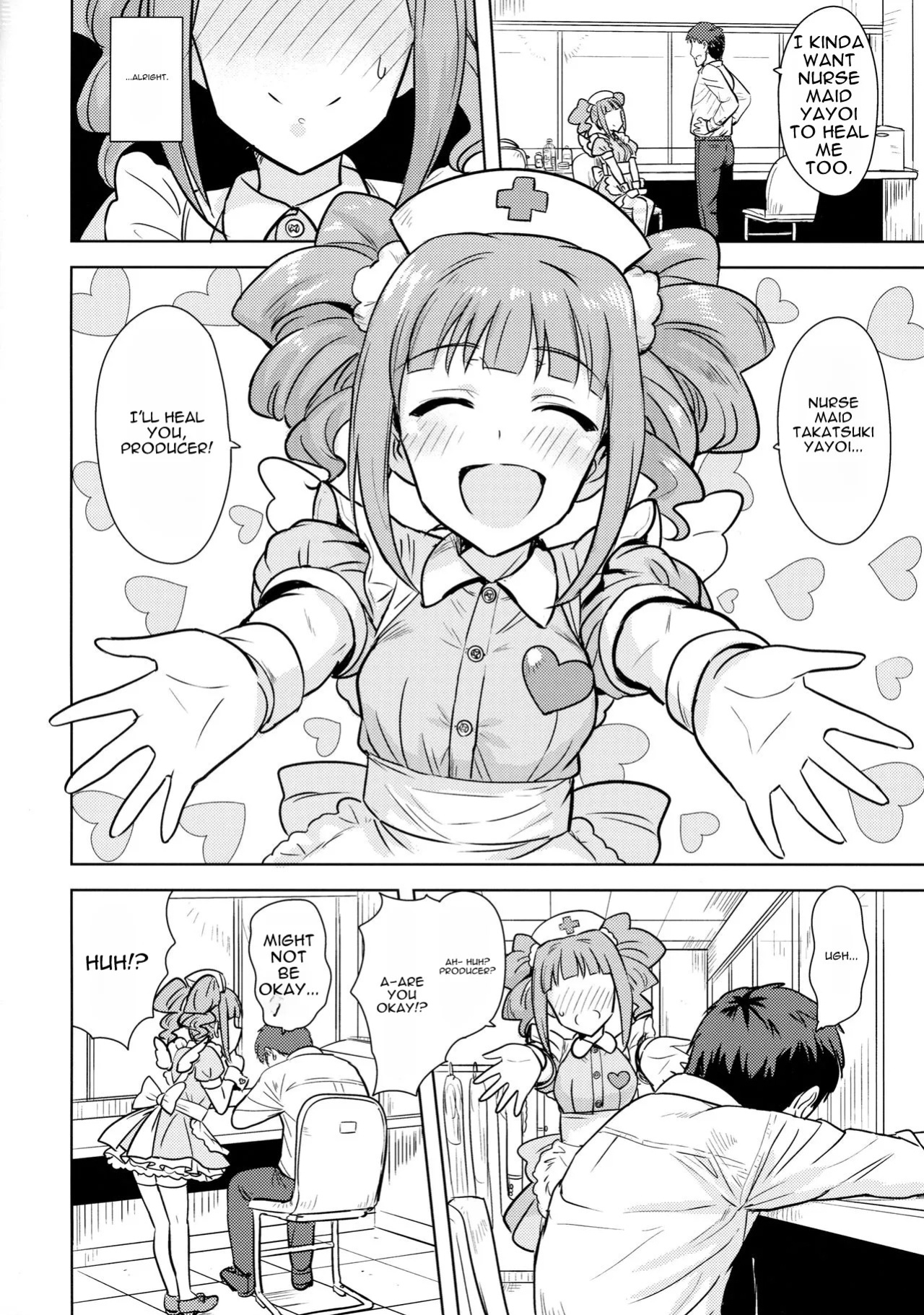 (C90) [PLANT (Tsurui)] Yayoi to Issho 3 (THE IDOLM@STER) [MTL]