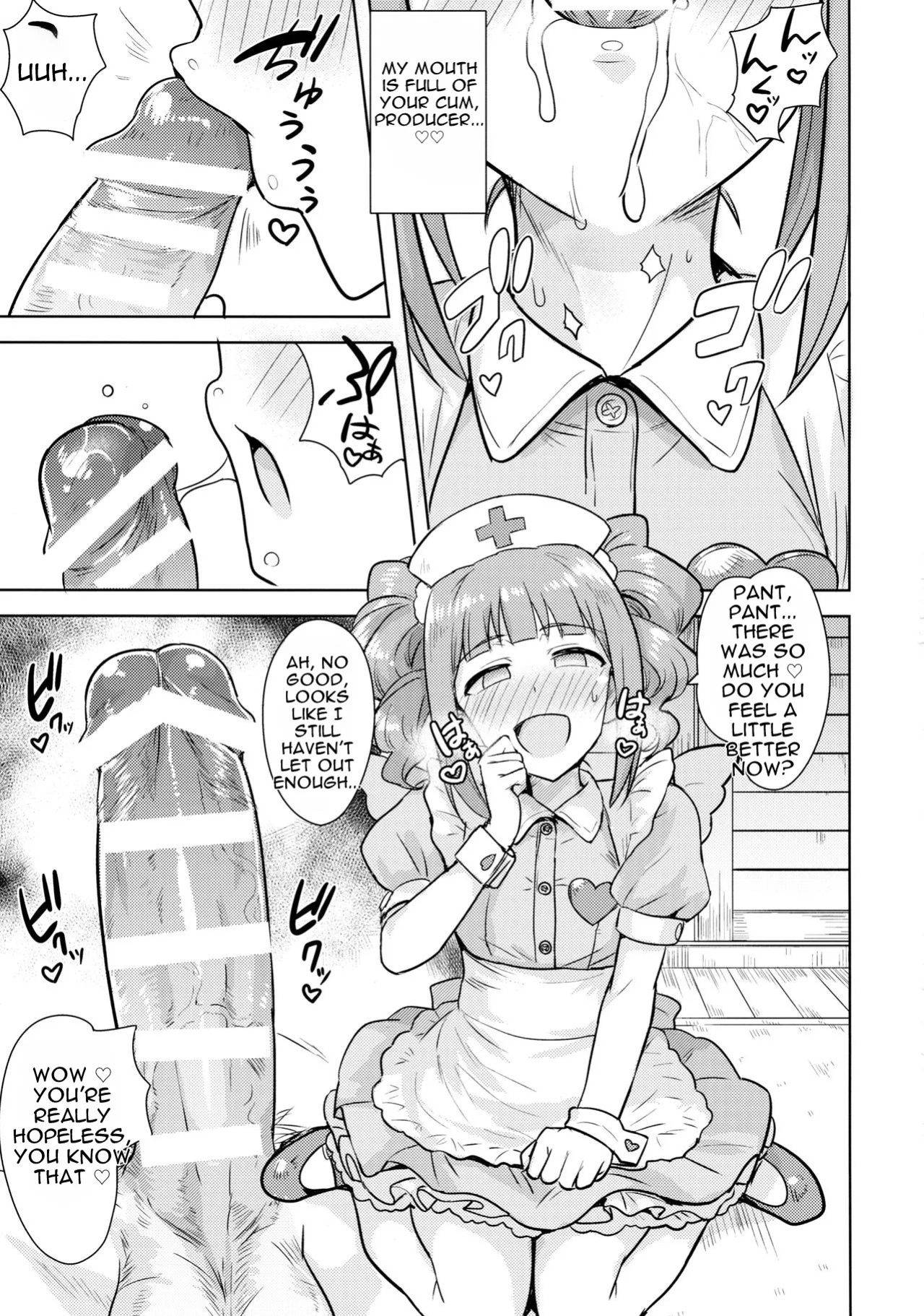 (C90) [PLANT (Tsurui)] Yayoi to Issho 3 (THE IDOLM@STER) [MTL]