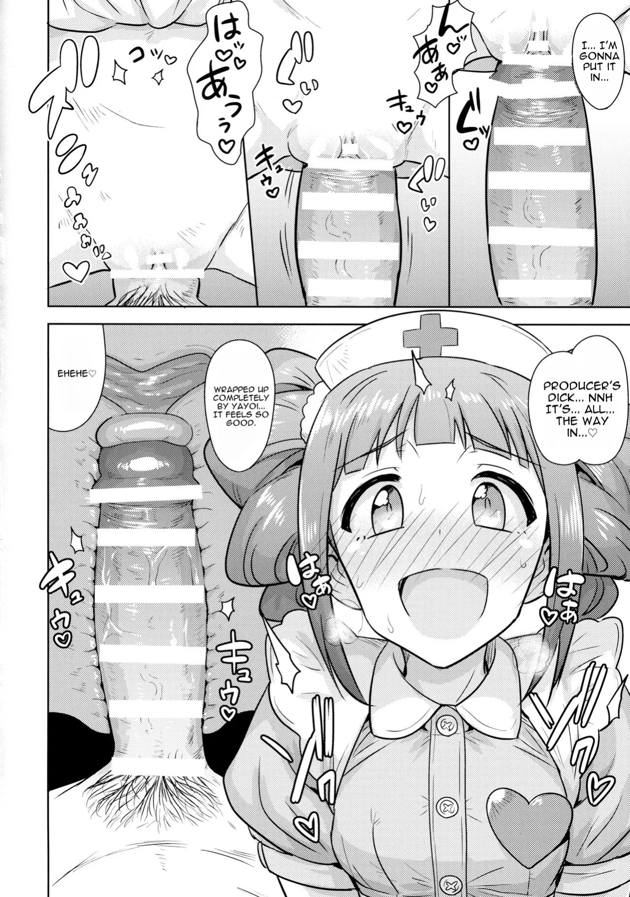 (C90) [PLANT (Tsurui)] Yayoi to Issho 3 (THE IDOLM@STER) [MTL]