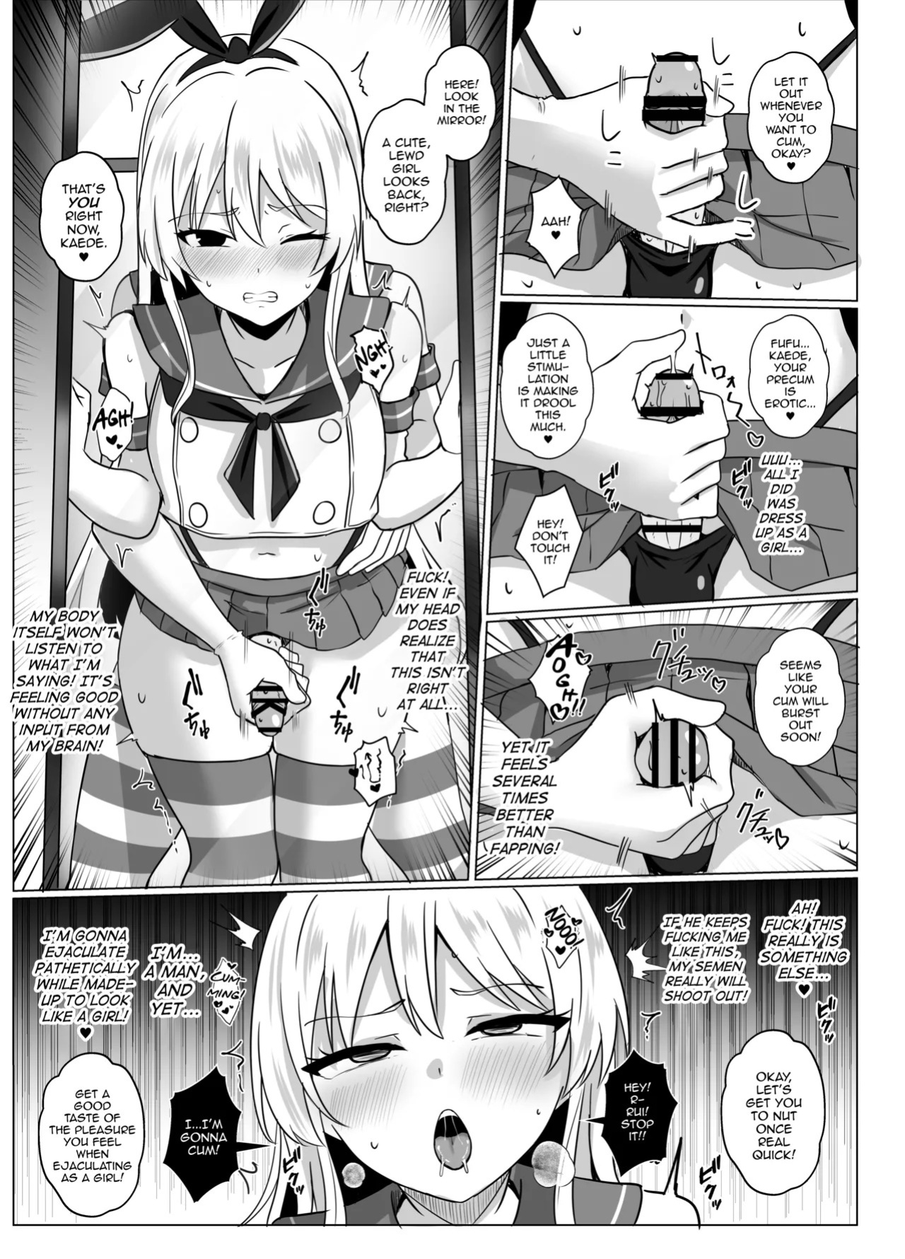 [Ochaduke (Baret)] Shimakaze-kun ni Natte Shimakaze-kun to Ecchi Shi Chau Hon (Kantai Collection -KanColle-) [English] [mysterymeat3] [Digital]