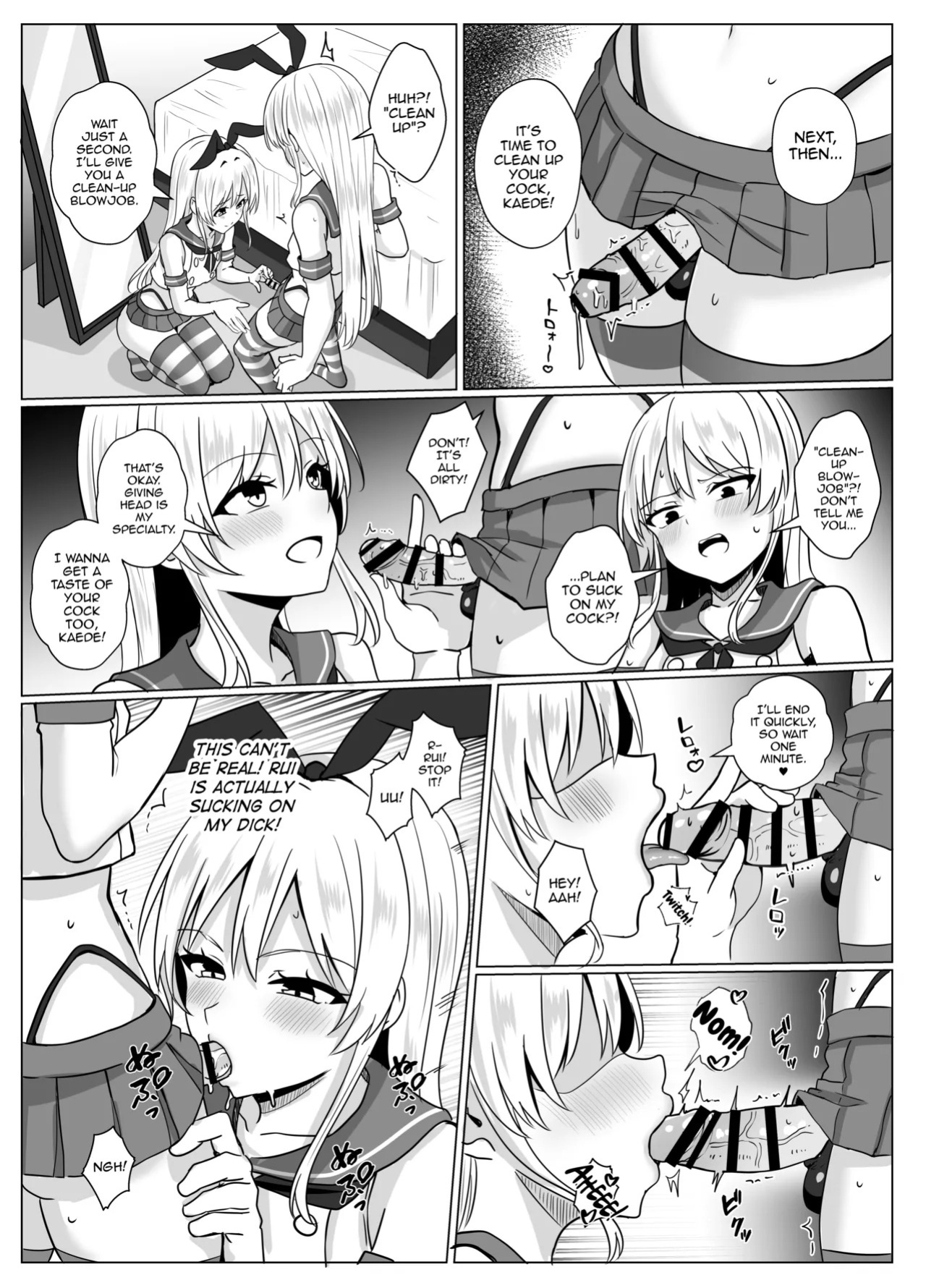 [Ochaduke (Baret)] Shimakaze-kun ni Natte Shimakaze-kun to Ecchi Shi Chau Hon (Kantai Collection -KanColle-) [English] [mysterymeat3] [Digital]