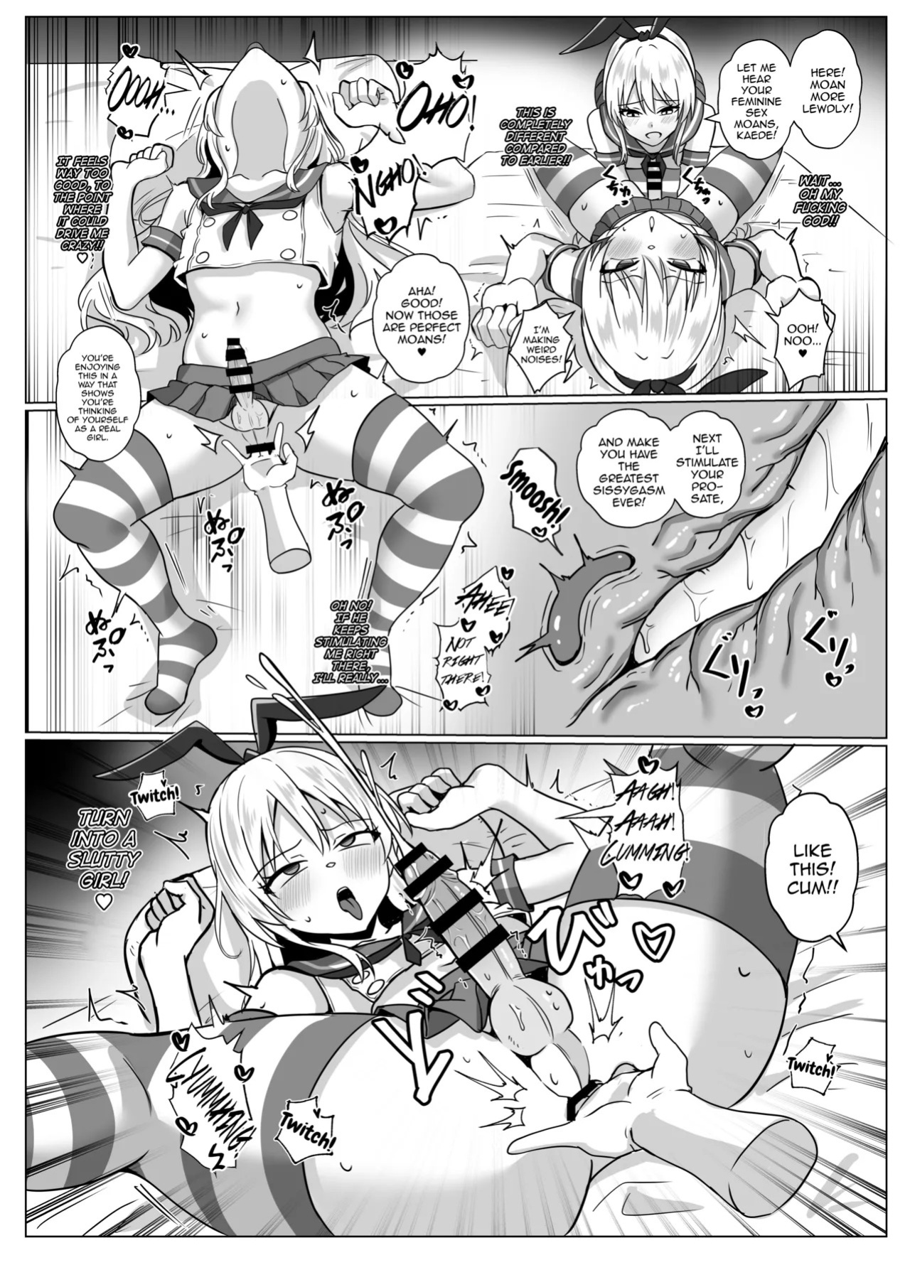 [Ochaduke (Baret)] Shimakaze-kun ni Natte Shimakaze-kun to Ecchi Shi Chau Hon (Kantai Collection -KanColle-) [English] [mysterymeat3] [Digital]