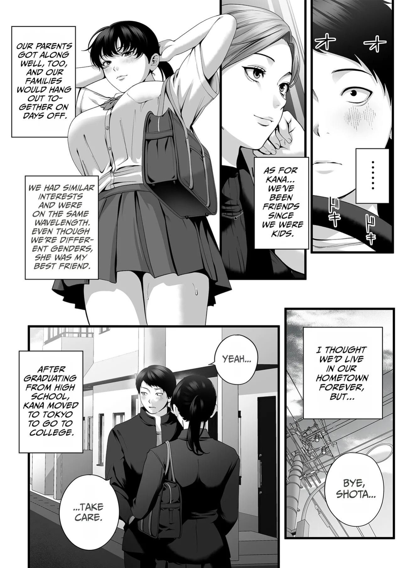 [Chinjao Girl. (Special G, Yamagiri)] Hitozuma ni Natta Osananajimi wo 「Nandemo Ken」de Daita Natsu [English] [duaduapertujuh]