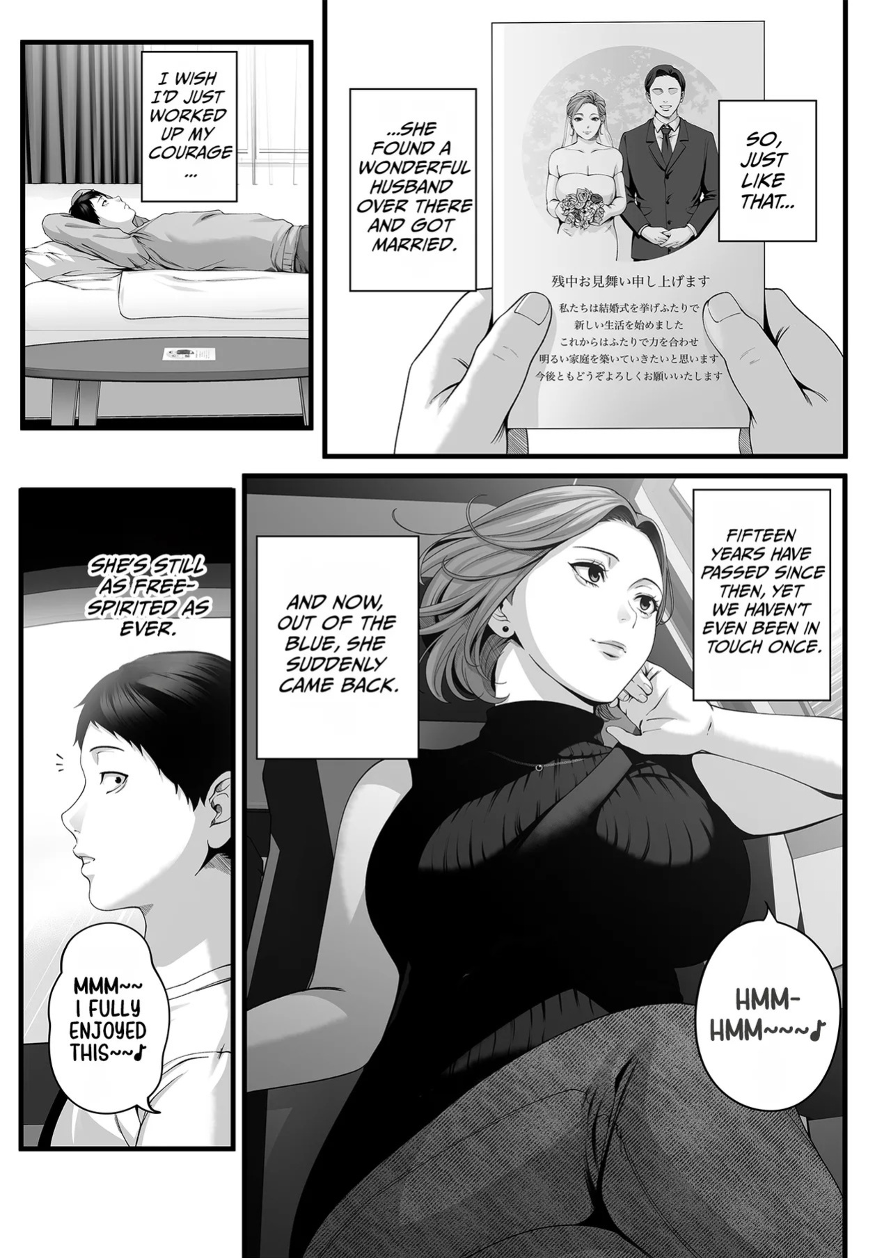 [Chinjao Girl. (Special G, Yamagiri)] Hitozuma ni Natta Osananajimi wo 「Nandemo Ken」de Daita Natsu [English] [duaduapertujuh]