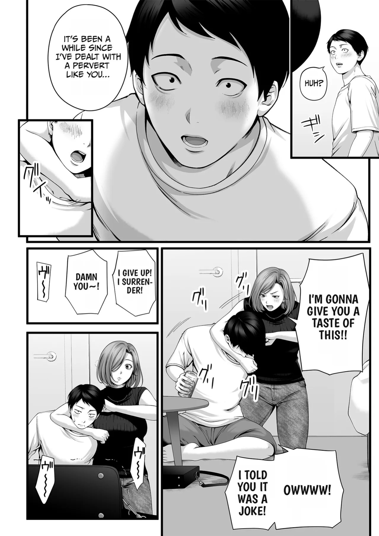 [Chinjao Girl. (Special G, Yamagiri)] Hitozuma ni Natta Osananajimi wo 「Nandemo Ken」de Daita Natsu [English] [duaduapertujuh]