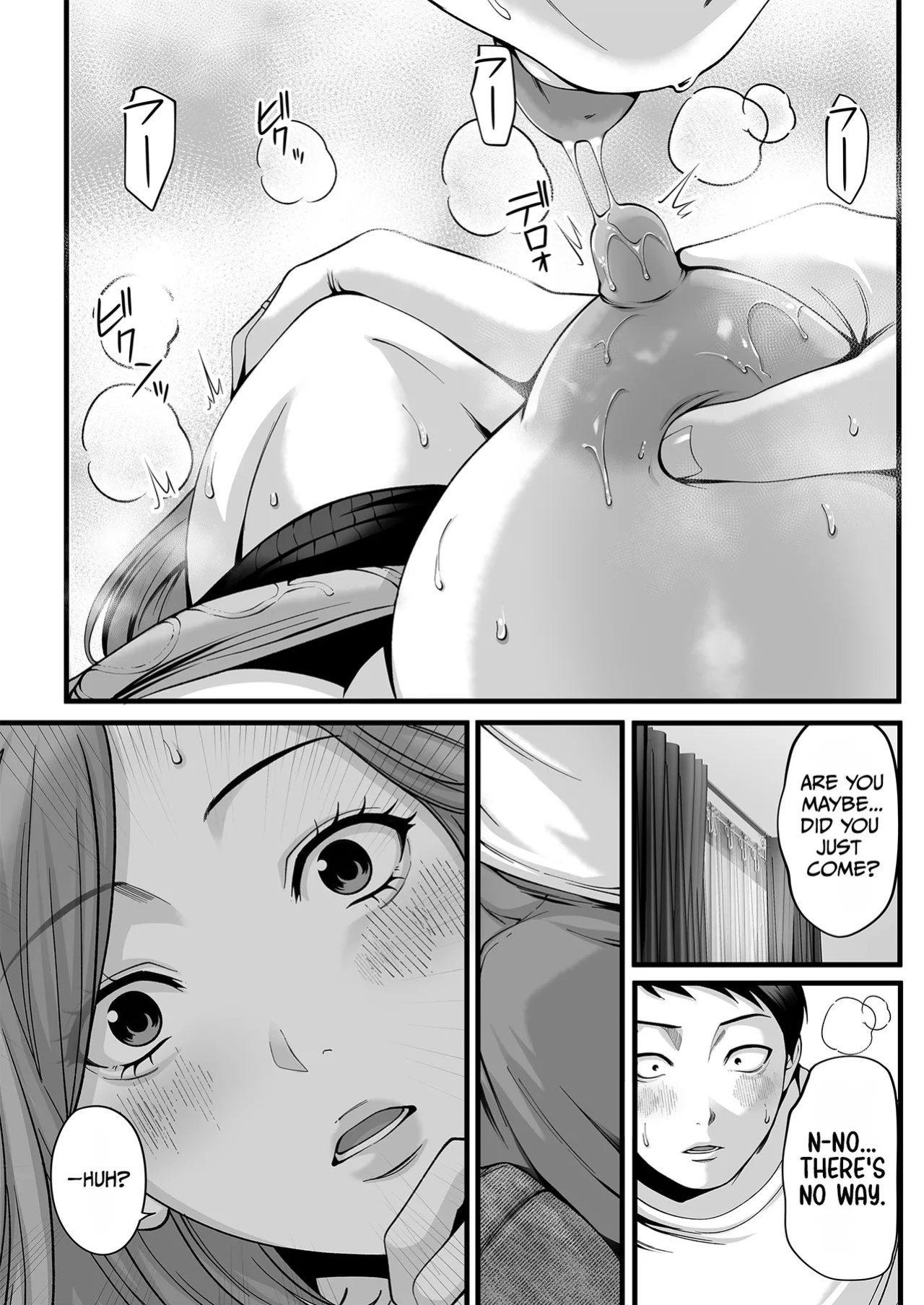 [Chinjao Girl. (Special G, Yamagiri)] Hitozuma ni Natta Osananajimi wo 「Nandemo Ken」de Daita Natsu [English] [duaduapertujuh]