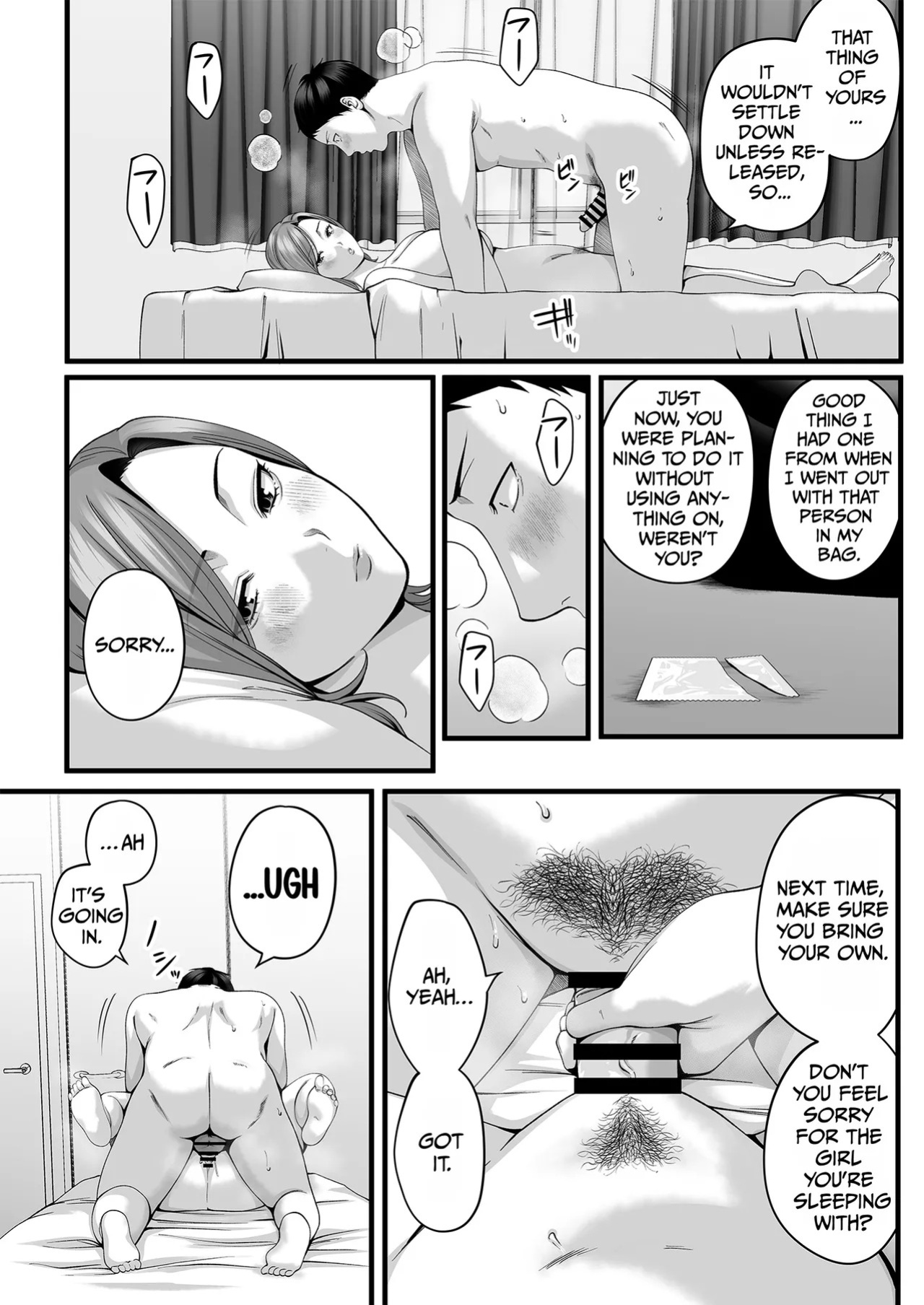 [Chinjao Girl. (Special G, Yamagiri)] Hitozuma ni Natta Osananajimi wo 「Nandemo Ken」de Daita Natsu [English] [duaduapertujuh]