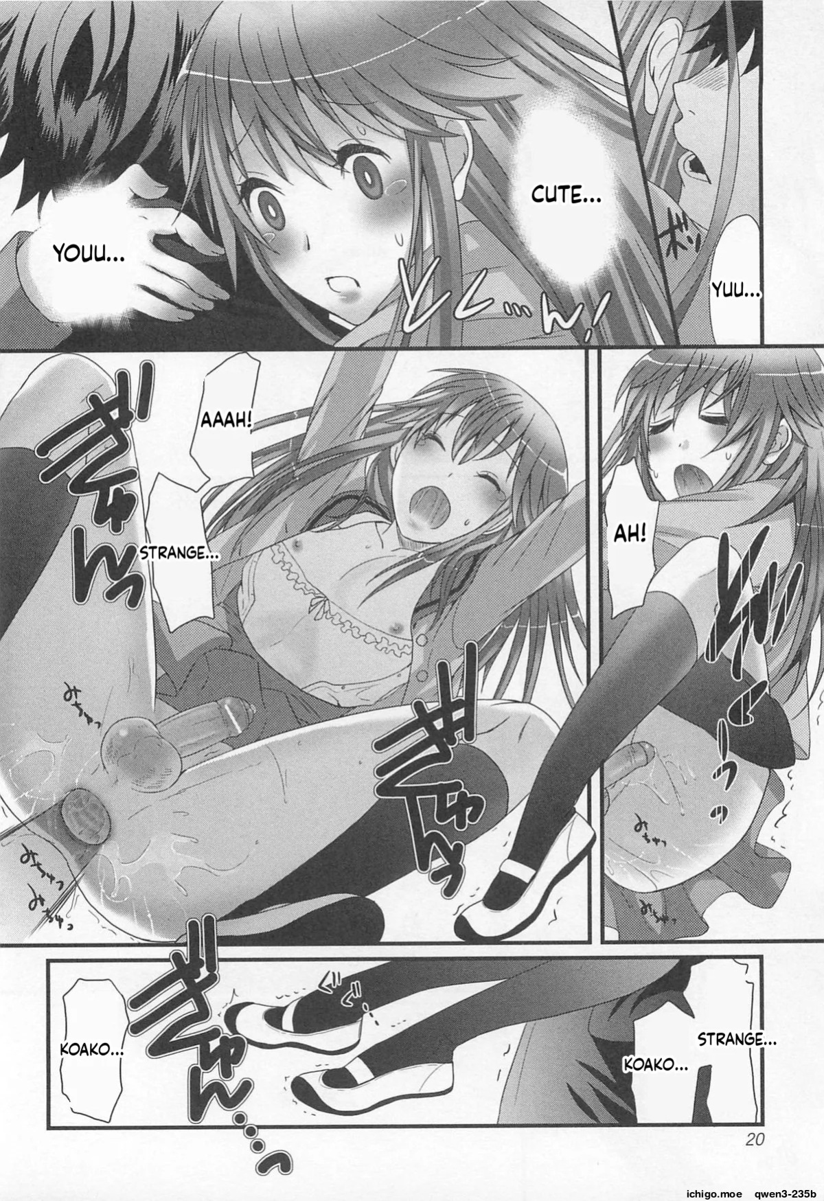 [Palco Nagashima] Otokonoko Renaissance